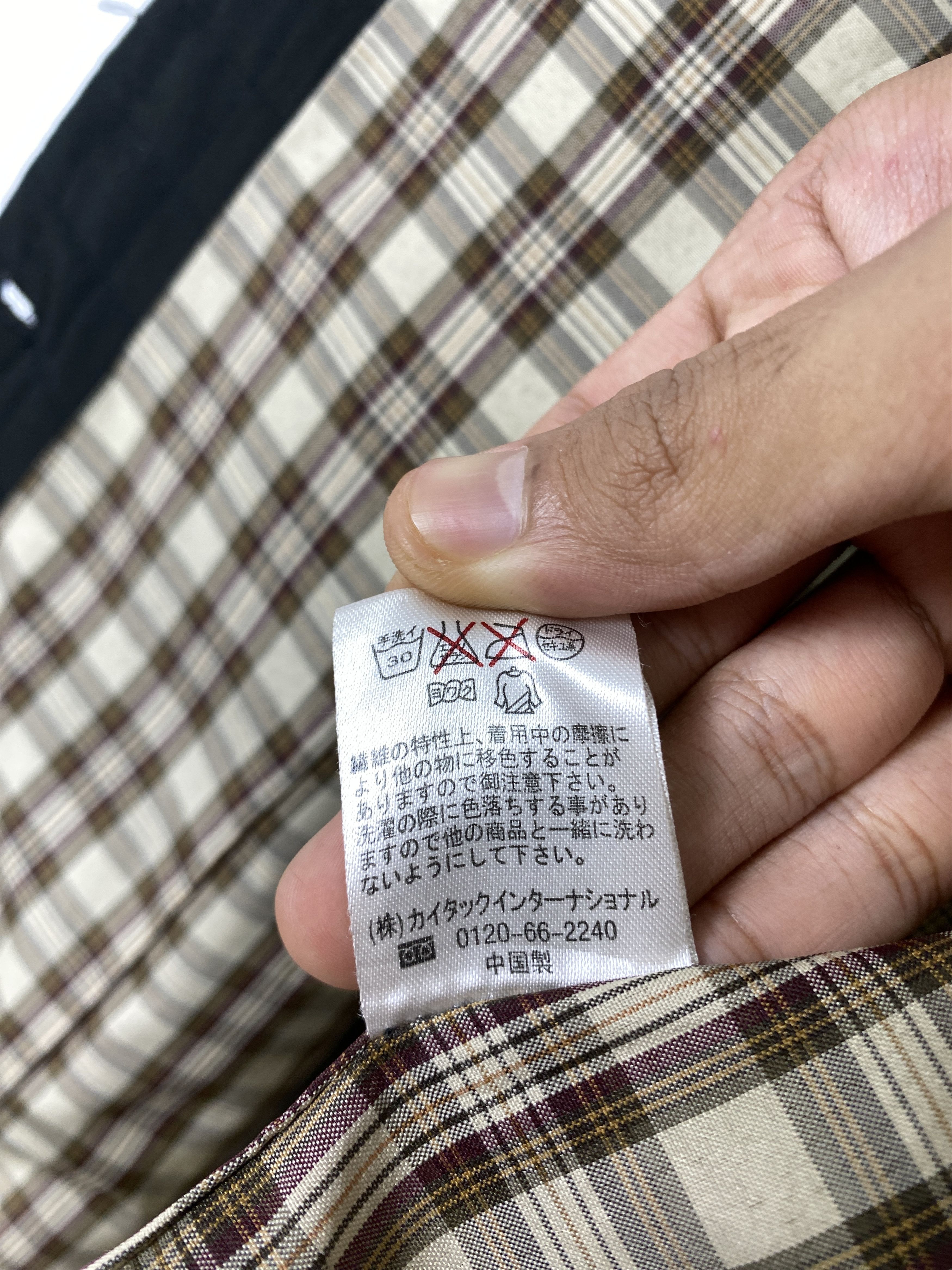 Japanese Brand Vintage Hopkins Puffer Checkered Lining Jacket J1497 Size US S / EU 44-46 / 1 - 11 Thumbnail