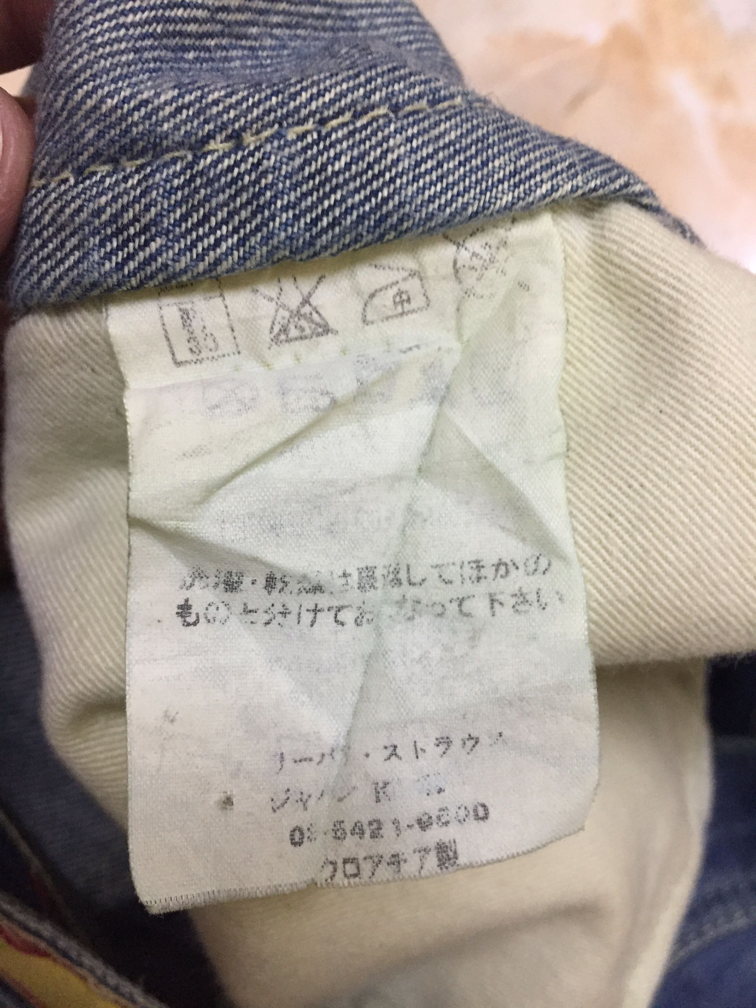 Levi's Distress Levis red jeans (Mary-Lou) Size US 32 / EU 48 - 5 Thumbnail