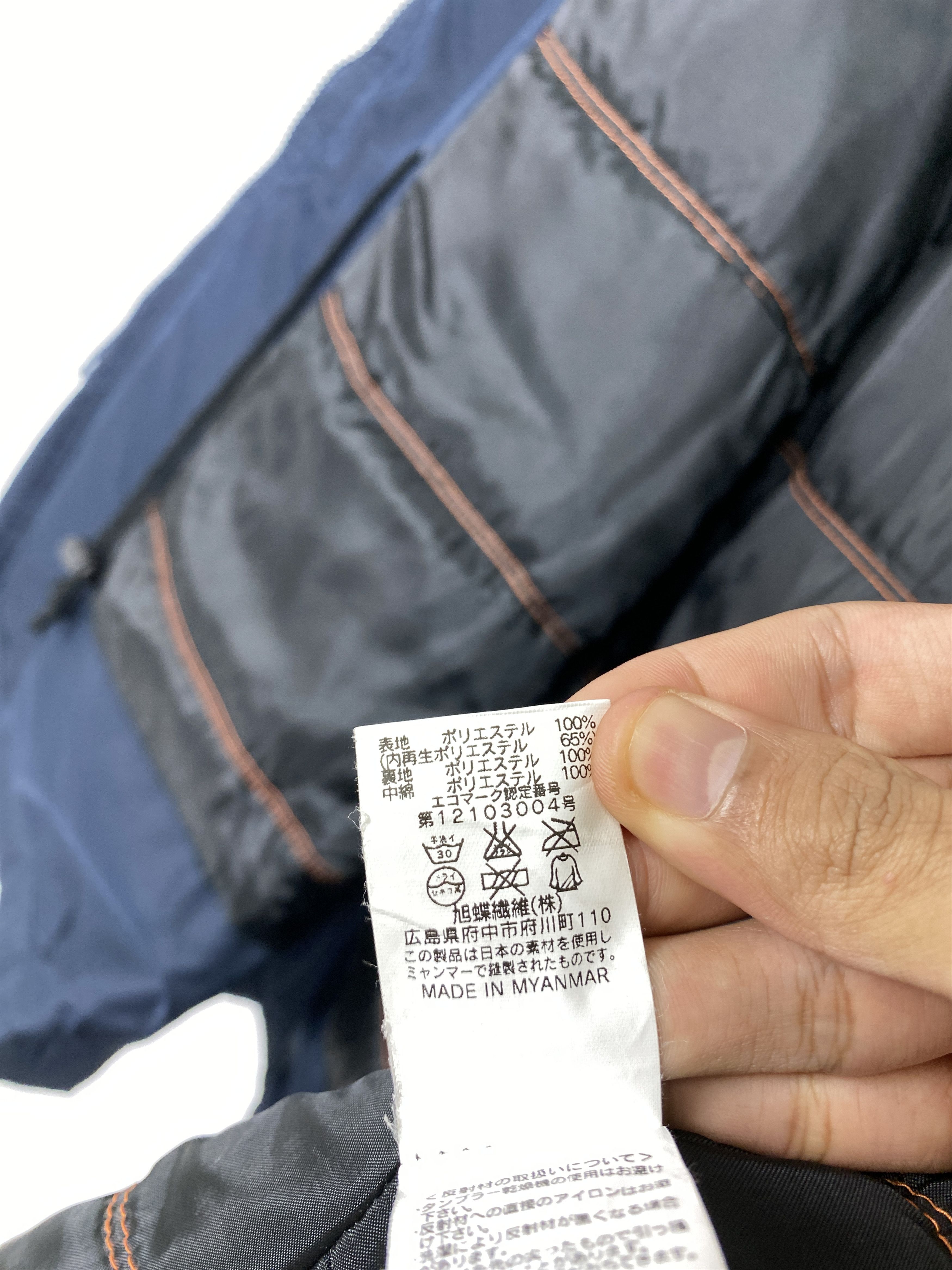 Japanese Brand Vintage Cycle Eco Puffer Lining Water Proof Jacket J1495 Size US S / EU 44-46 / 1 - 16 Thumbnail