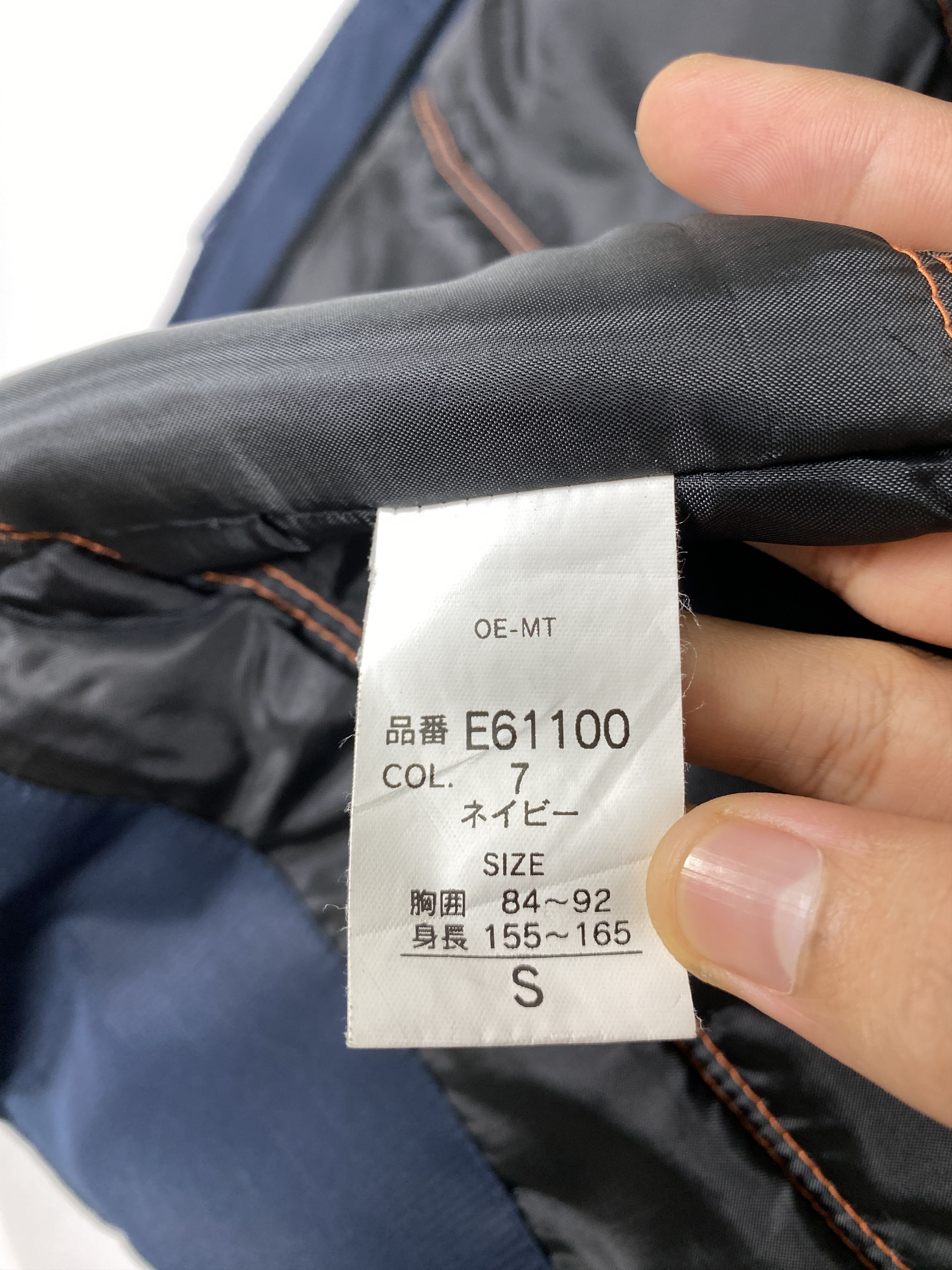 Japanese Brand Vintage Cycle Eco Puffer Lining Water Proof Jacket J1495 Size US S / EU 44-46 / 1 - 15 Thumbnail