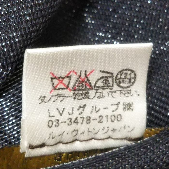 MONOGRAM SHINE SCARF 120 CM IN PASTEL GRAY WOOL AND MULBERRY SILK 398195