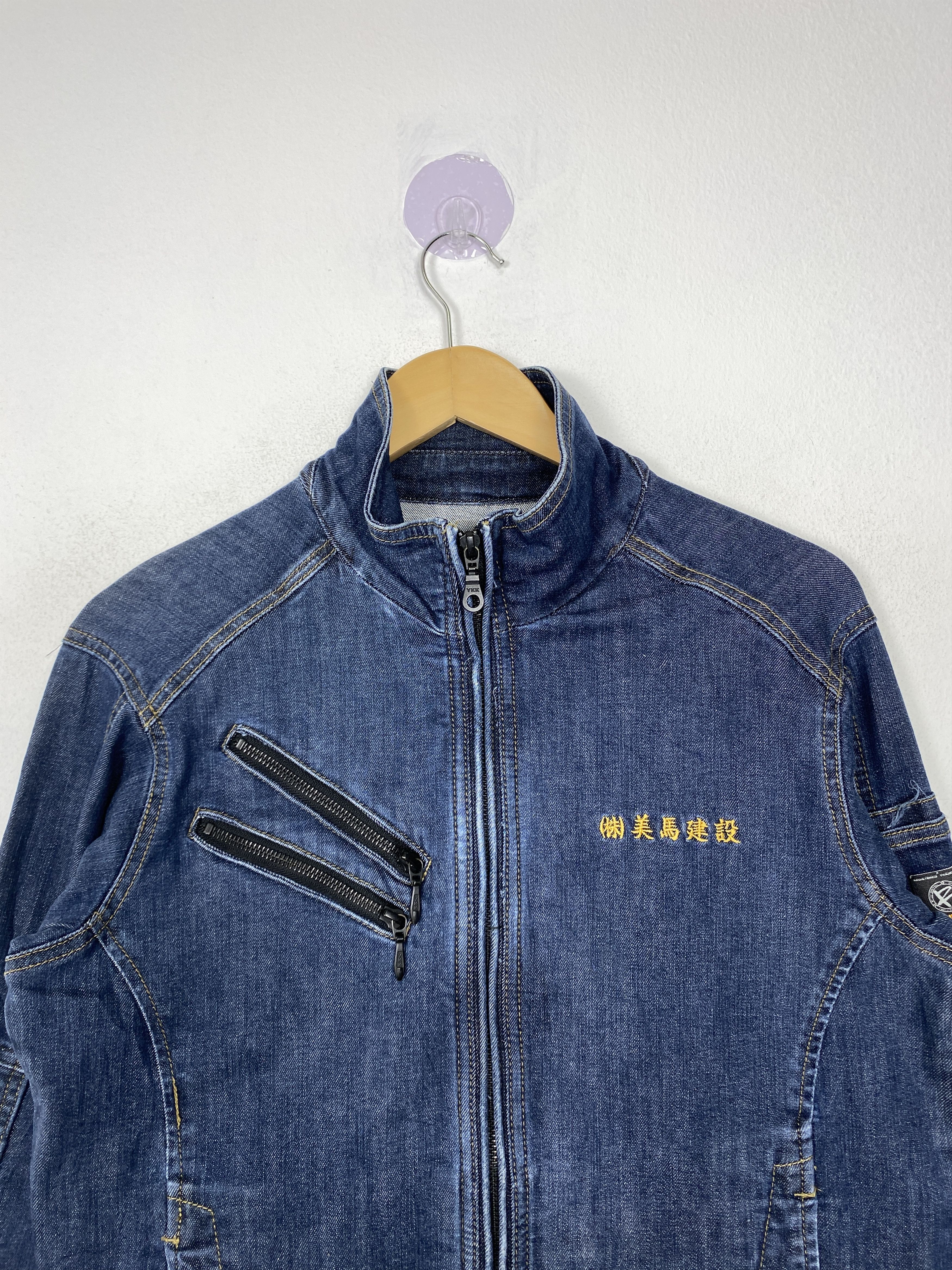 Japanese Brand × Vintage Vintage Even River Zip Up Denim Jacket Size US S / EU 44-46 / 1 - 2 Thumbnail