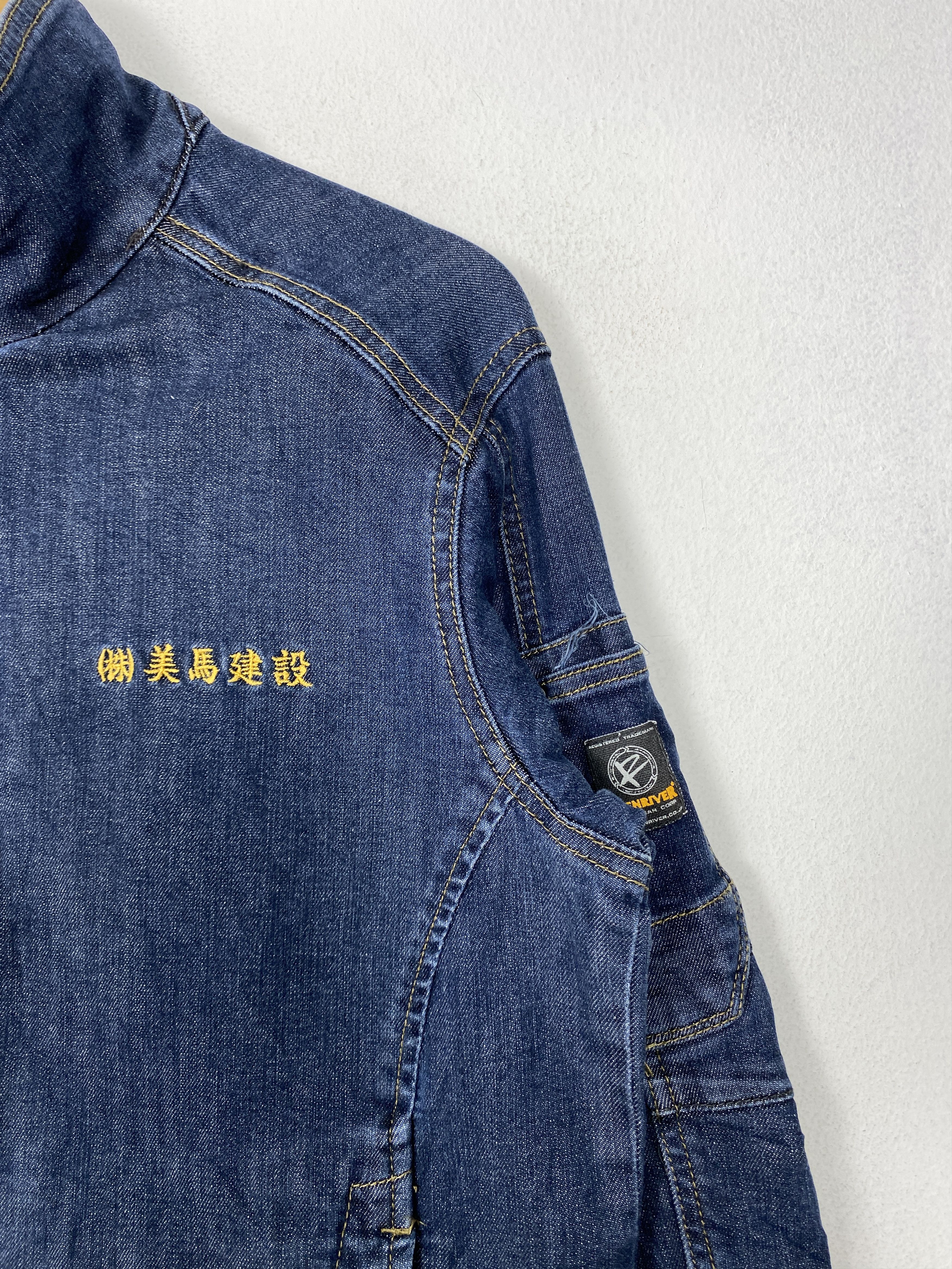 Japanese Brand × Vintage Vintage Even River Zip Up Denim Jacket Size US S / EU 44-46 / 1 - 3 Thumbnail