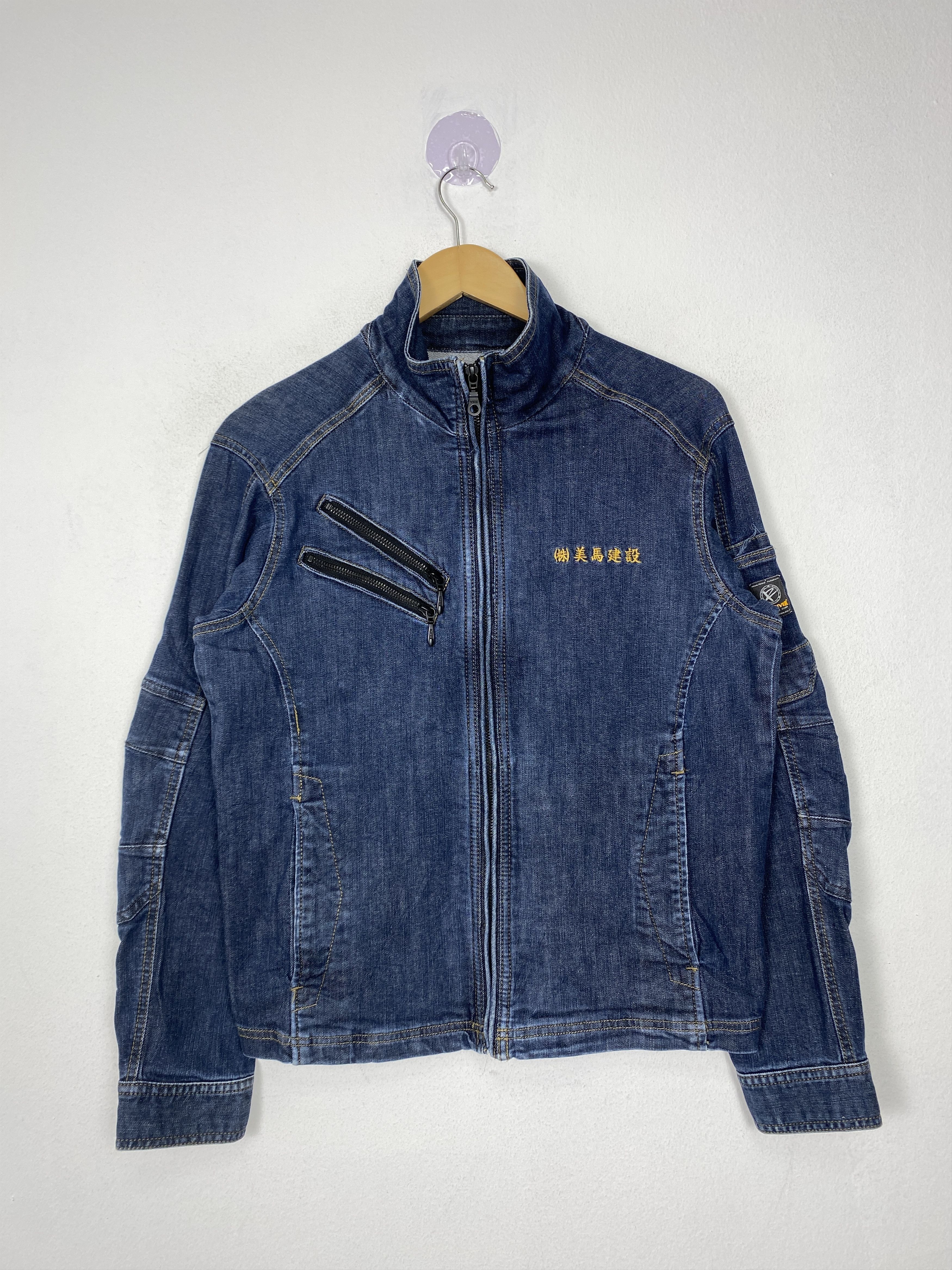 Japanese Brand × Vintage Vintage Even River Zip Up Denim Jacket Size US S / EU 44-46 / 1 - 1 Thumbnail