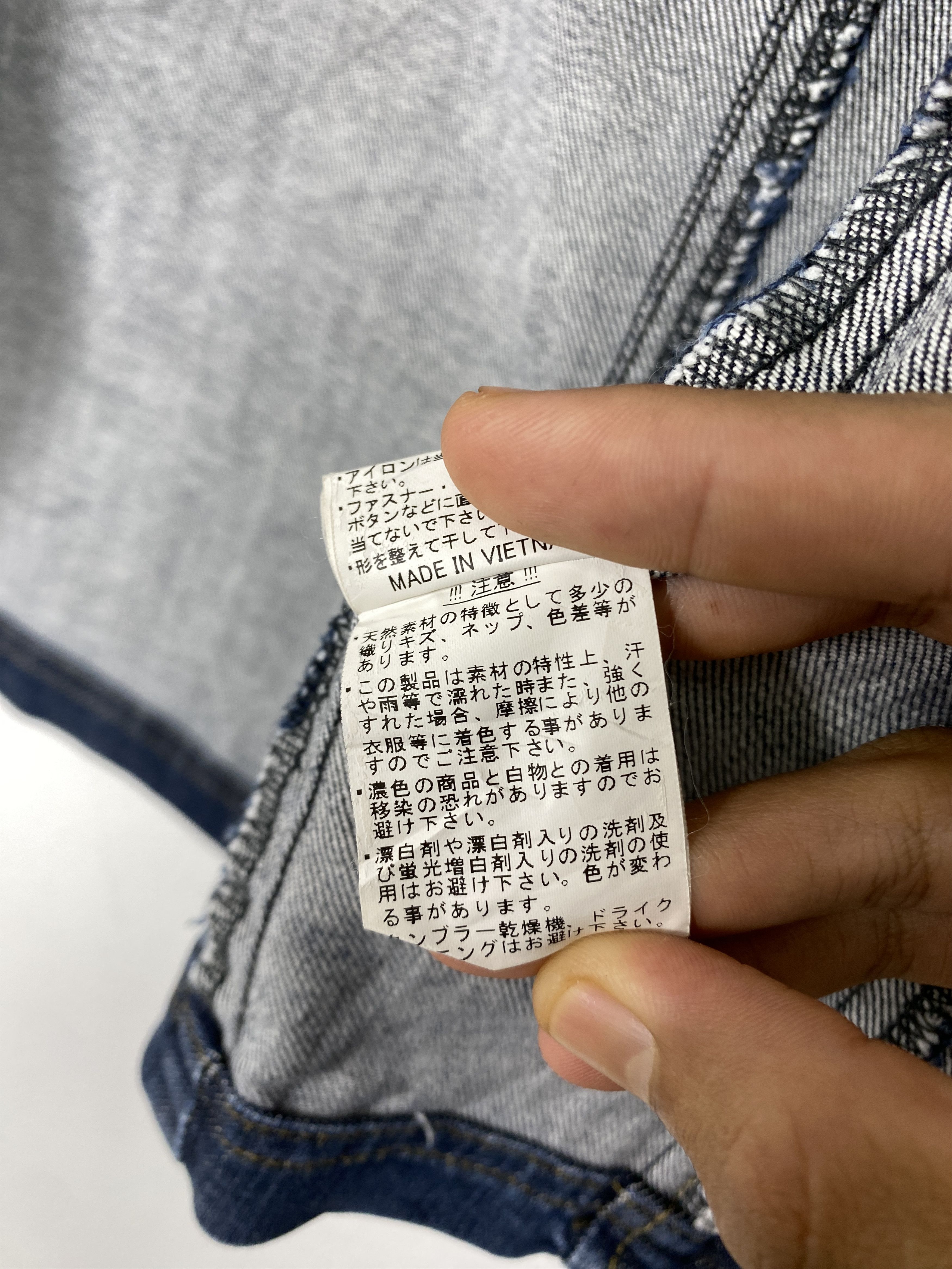 Japanese Brand × Vintage Vintage Even River Zip Up Denim Jacket Size US S / EU 44-46 / 1 - 14 Thumbnail