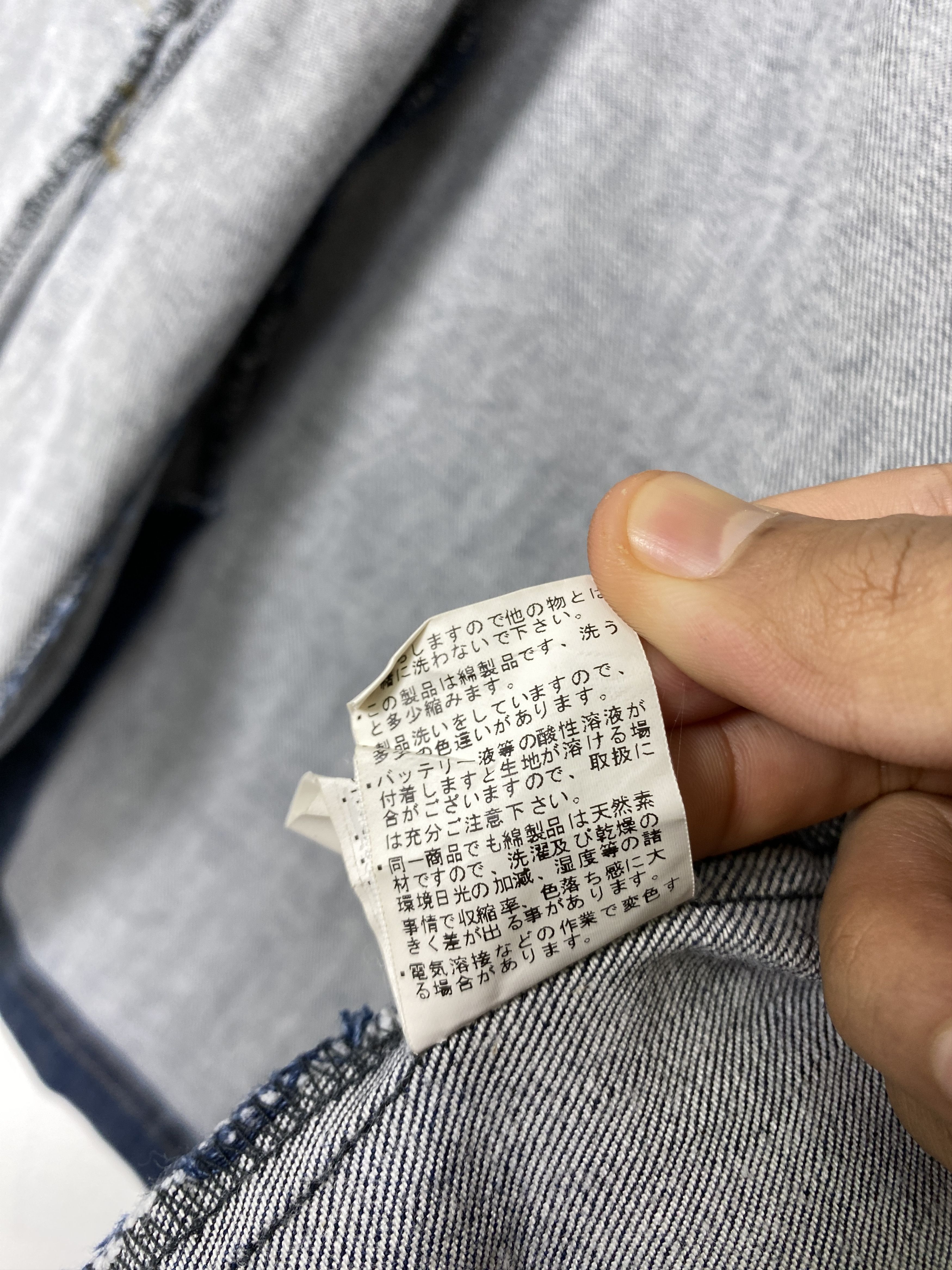 Japanese Brand × Vintage Vintage Even River Zip Up Denim Jacket Size US S / EU 44-46 / 1 - 15 Thumbnail