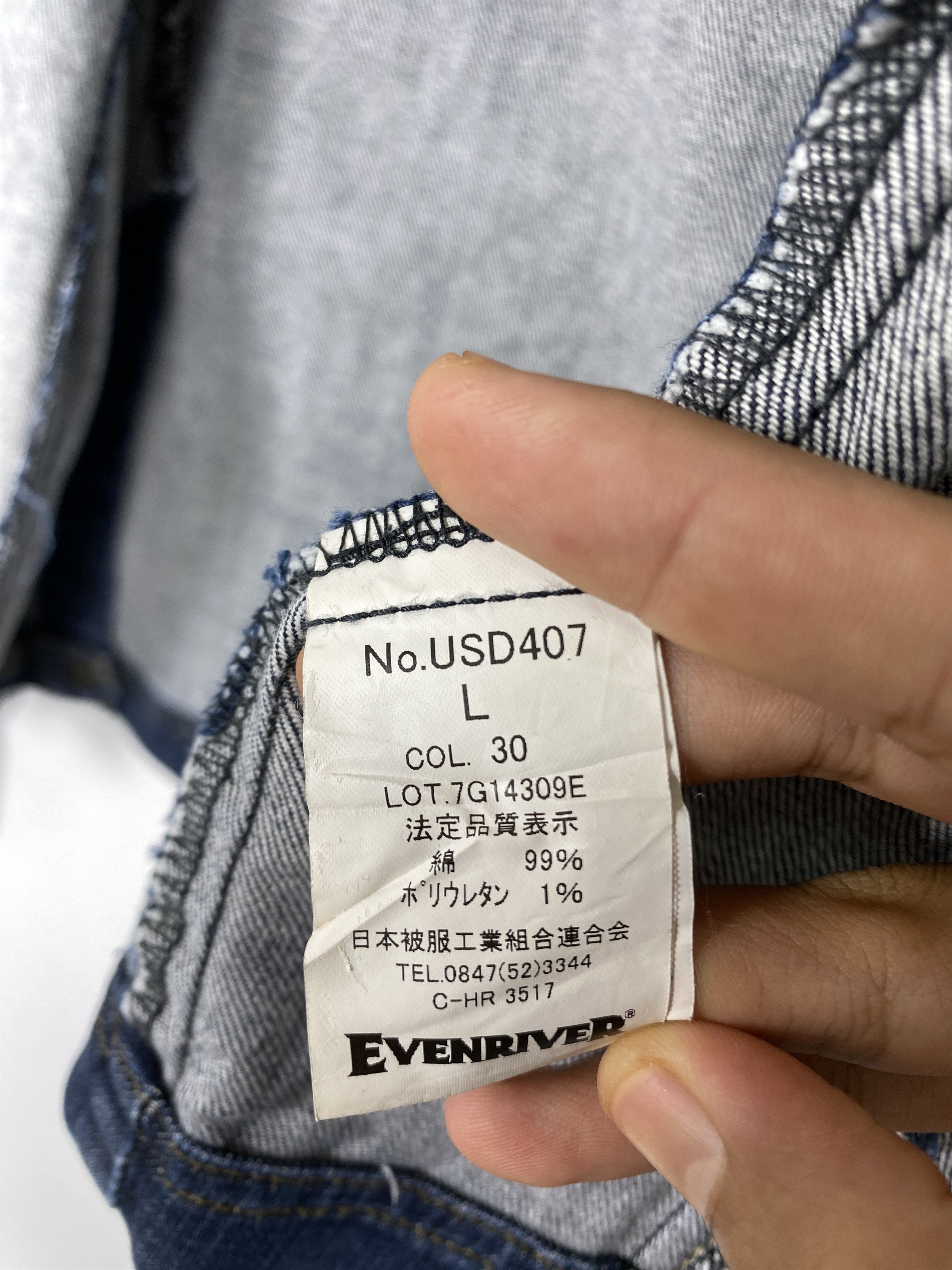 Japanese Brand × Vintage Vintage Even River Zip Up Denim Jacket Size US S / EU 44-46 / 1 - 12 Thumbnail