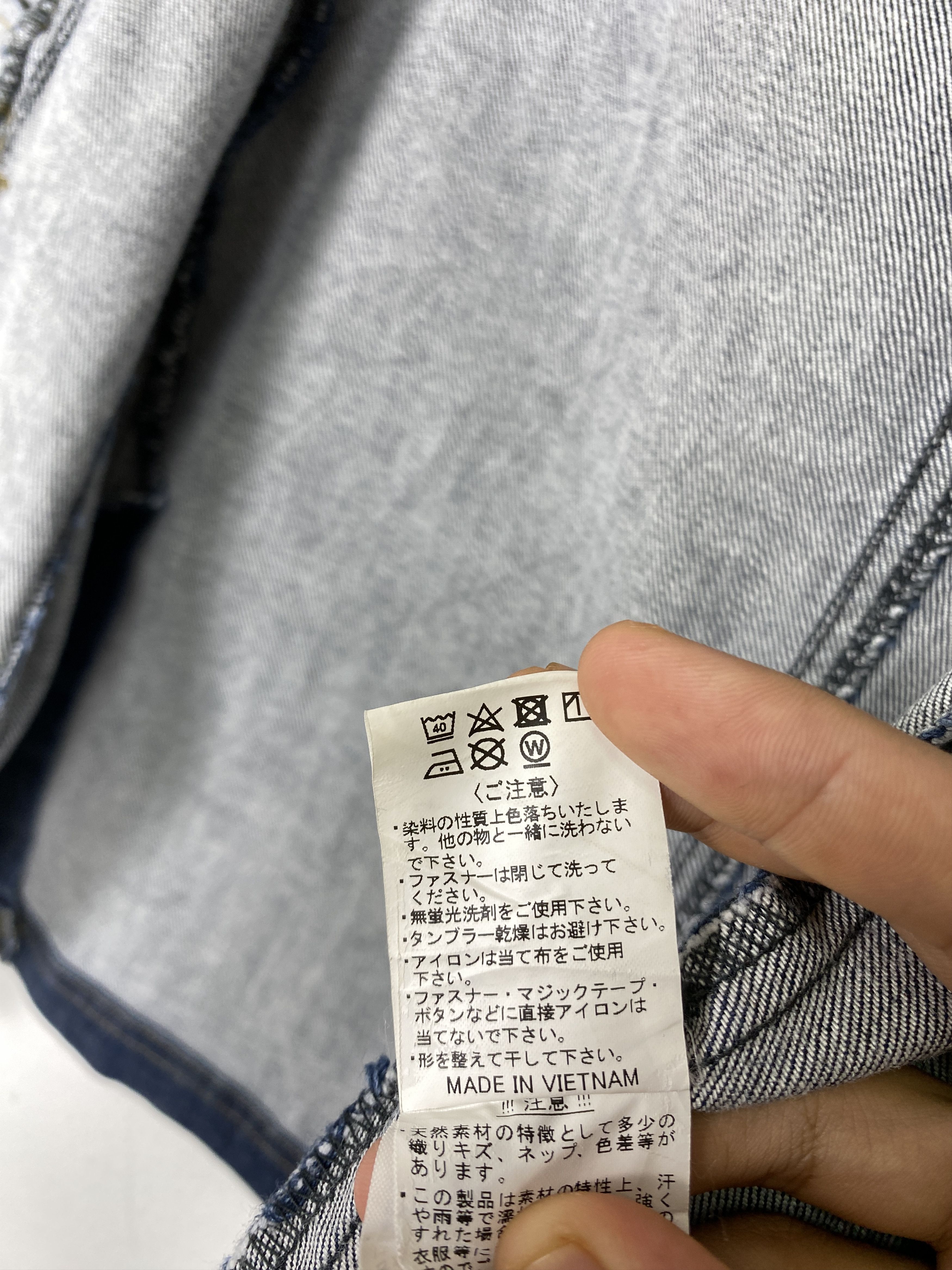 Japanese Brand × Vintage Vintage Even River Zip Up Denim Jacket Size US S / EU 44-46 / 1 - 13 Thumbnail