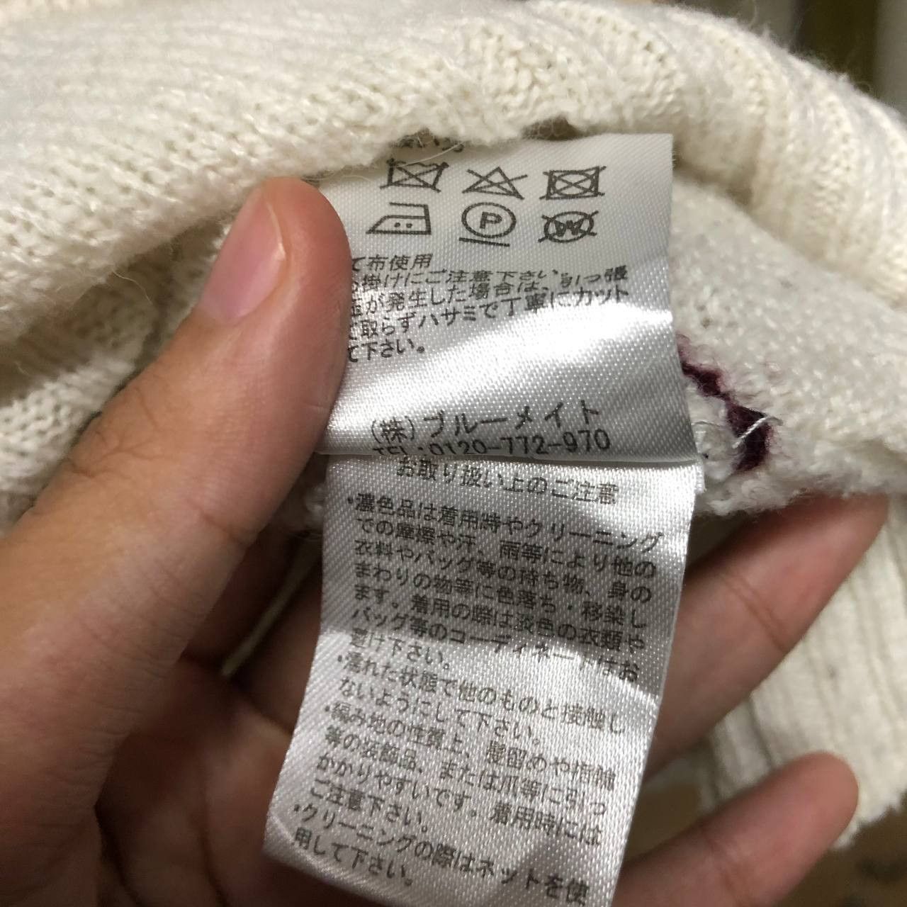 Aran Isles Knitwear × Vintage Vintage knitwear Size US M / EU 48-50 / 2 - 5 Thumbnail