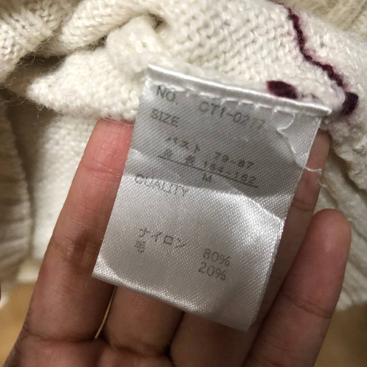 Aran Isles Knitwear × Vintage Vintage knitwear Size US M / EU 48-50 / 2 - 4 Thumbnail
