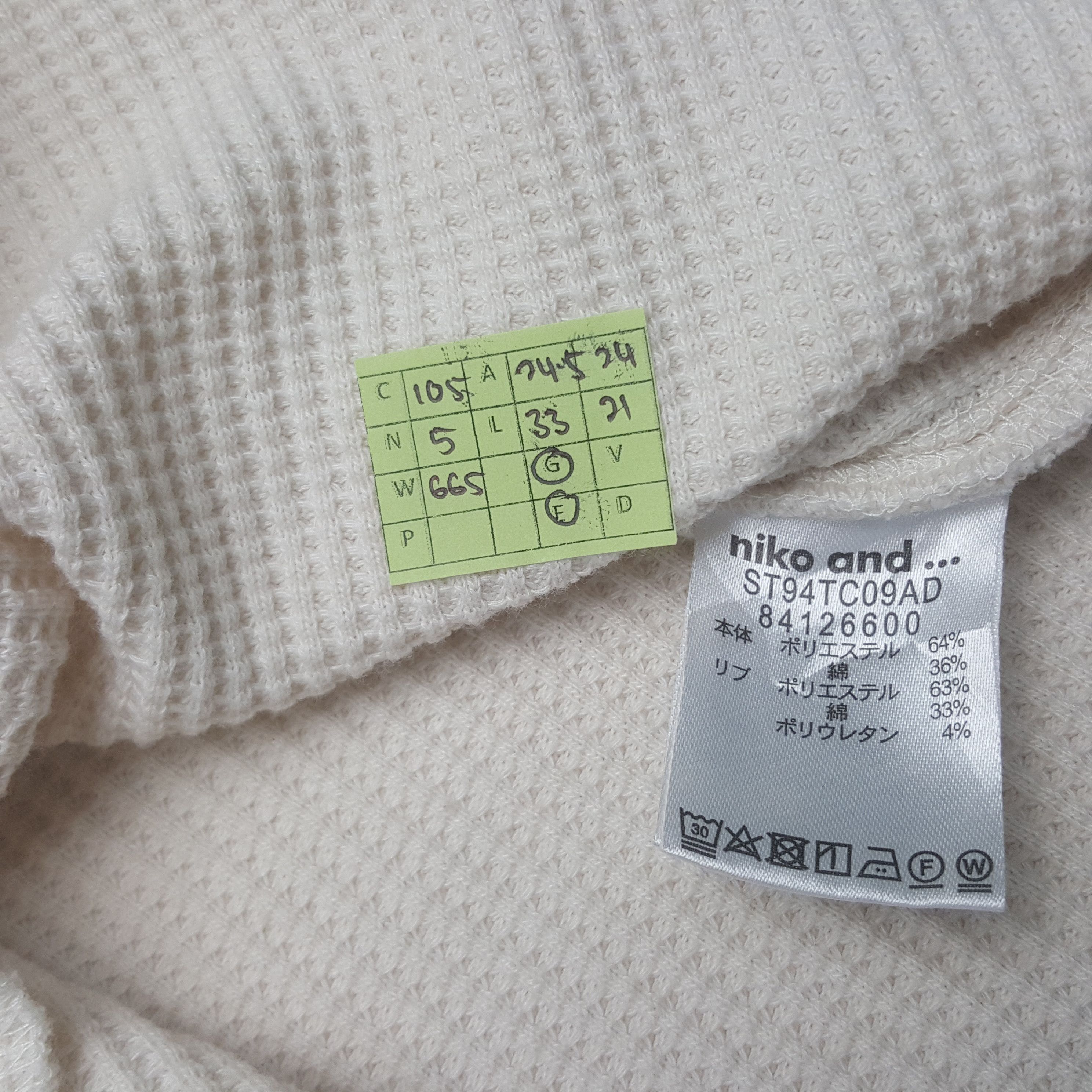 Number (N)ine × Vintage Vintage Number (N)ine Japanese Brand Custom Art Hoodies Size US L / EU 52-54 / 3 - 7 Thumbnail