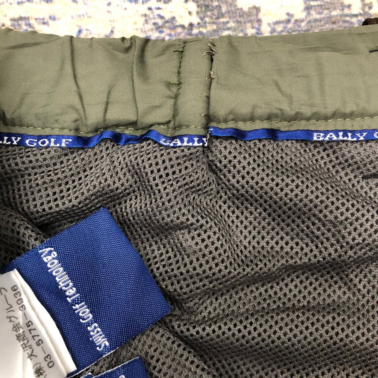Bally P521 BALLY GOLF SWEATPANTS Size US 33 - 11 Thumbnail