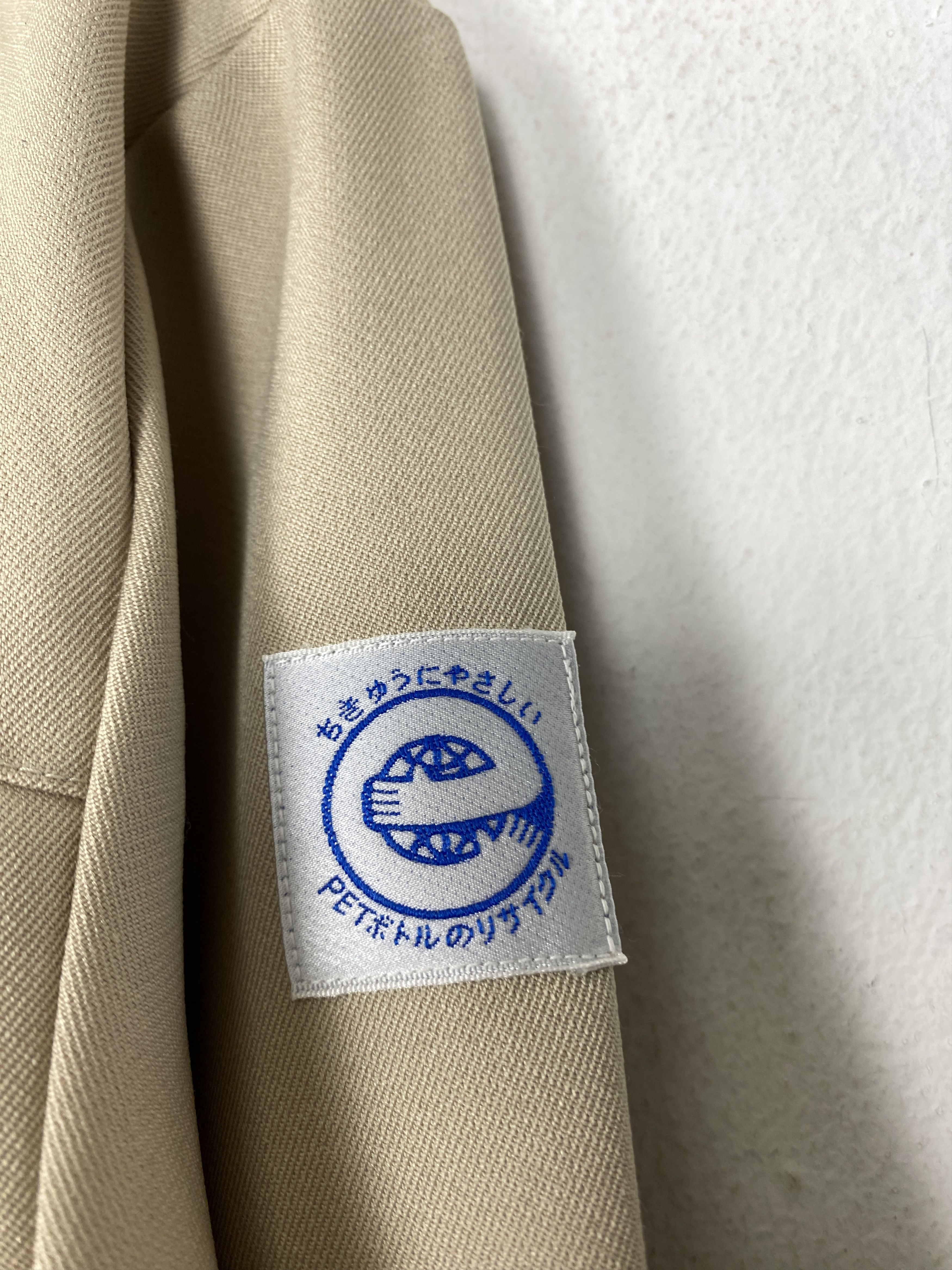 Japanese Brand Vintage Toshiba Workwear Zip Up Jacket J1498 Size US S / EU 44-46 / 1 - 6 Thumbnail