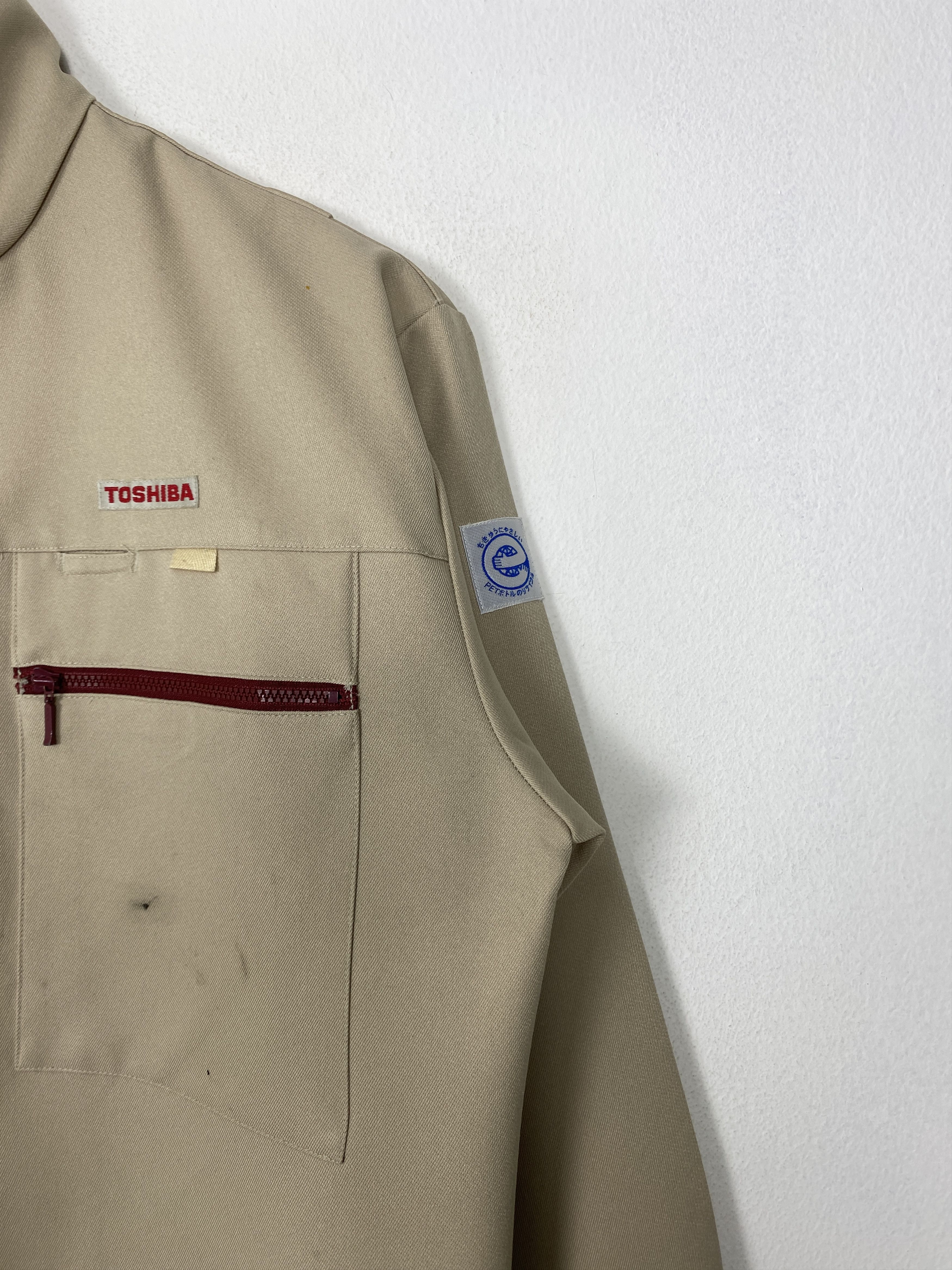 Japanese Brand Vintage Toshiba Workwear Zip Up Jacket J1498 Size US S / EU 44-46 / 1 - 3 Thumbnail