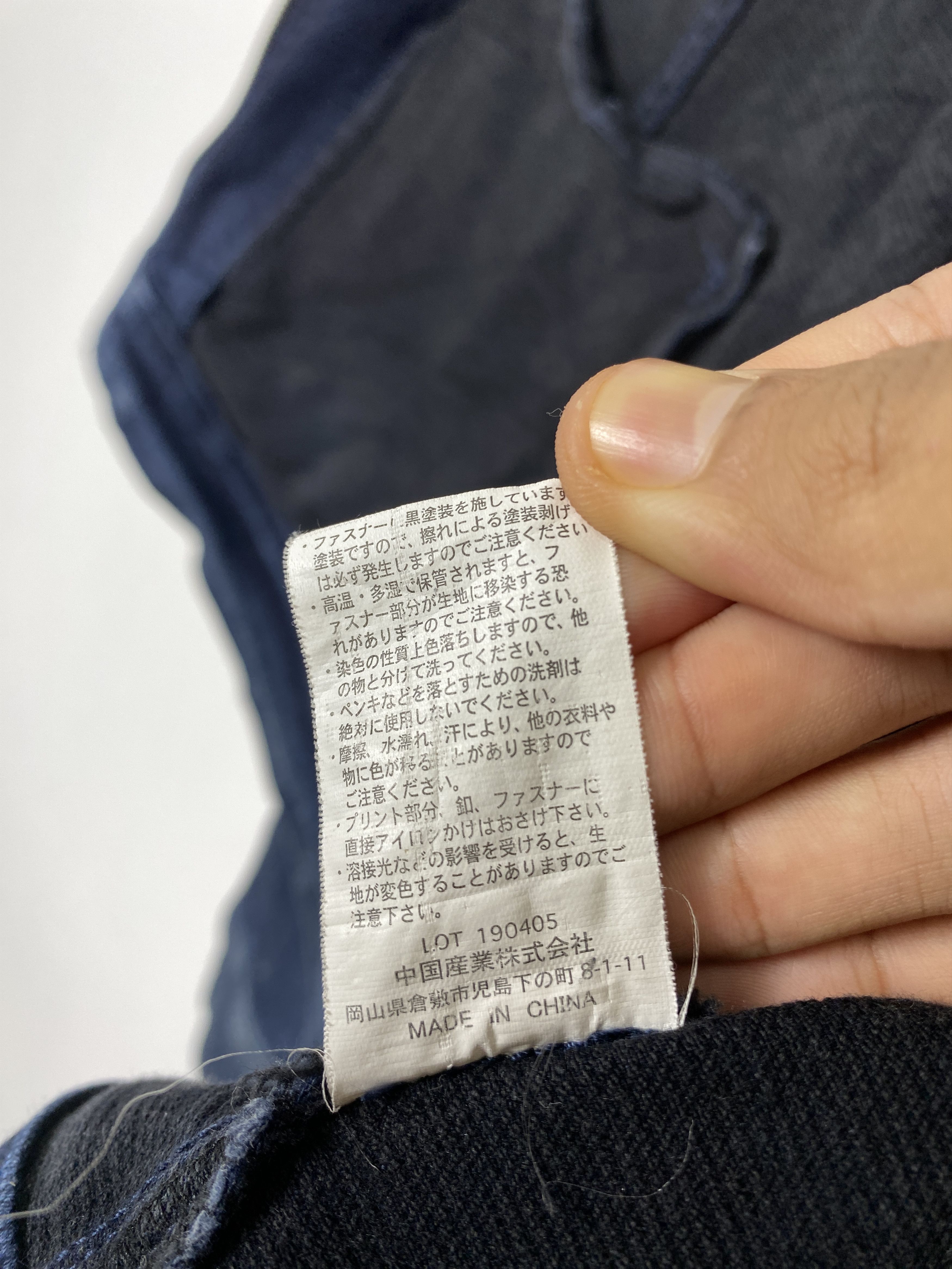Japanese Brand Vintage Scot.Inc Zip Up Denim Jacket J1503 Size US S / EU 44-46 / 1 - 11 Thumbnail