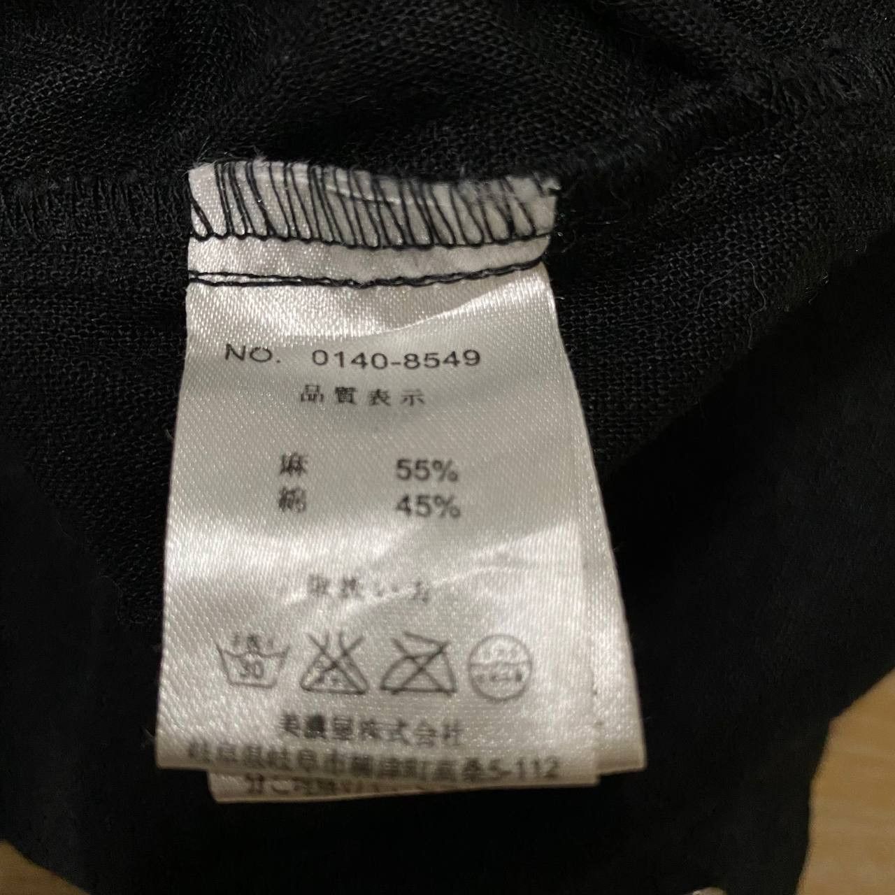 If Six Was Nine MOSSIMO Tactical Zipper Jacket Ifsixwasnine LGB Style Size US L / EU 52-54 / 3 - 4 Thumbnail