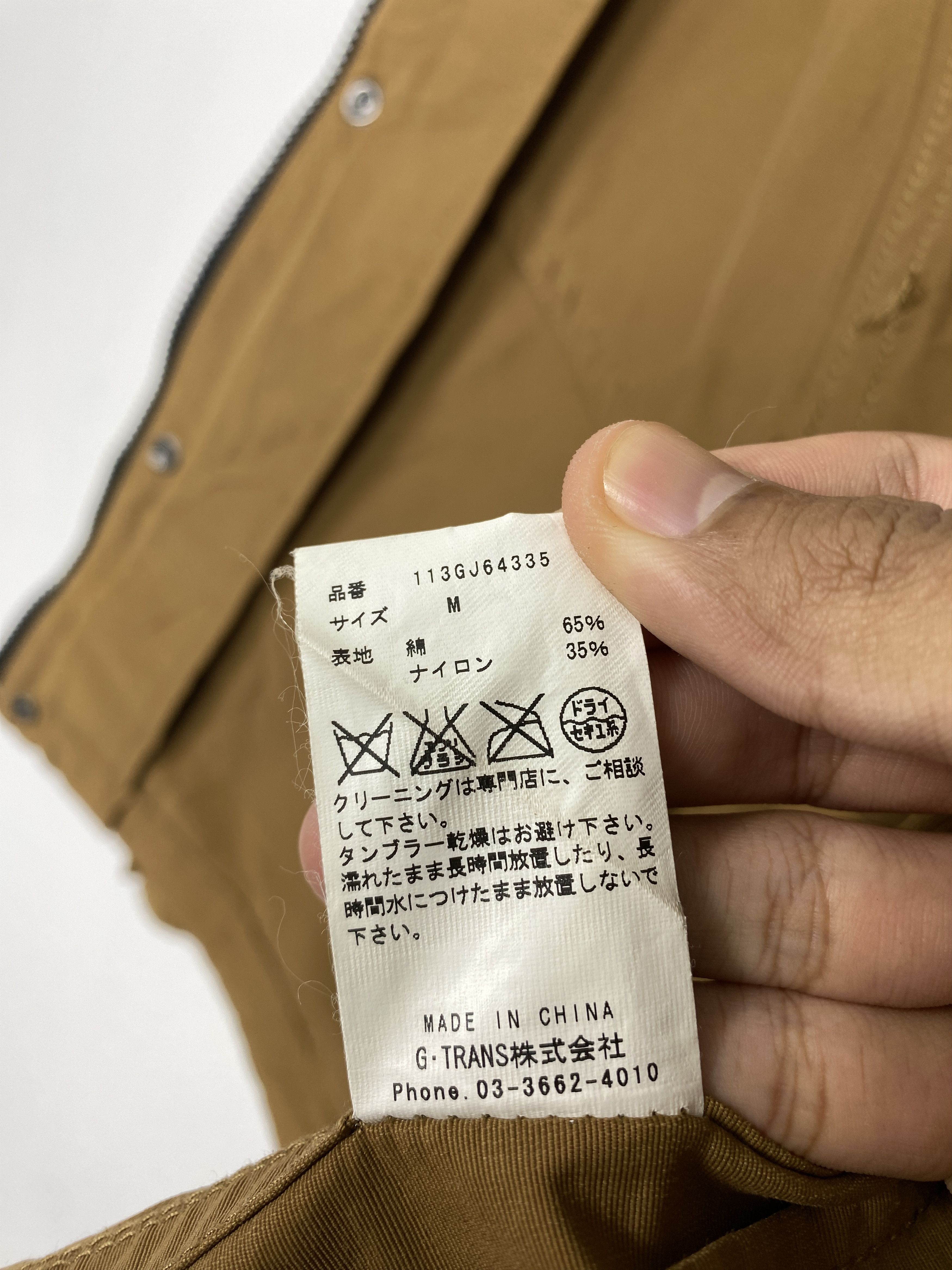 Japanese Brand Vintage Under Shift Hoodie Zip Up Jacket J1505 Size US S / EU 44-46 / 1 - 10 Thumbnail