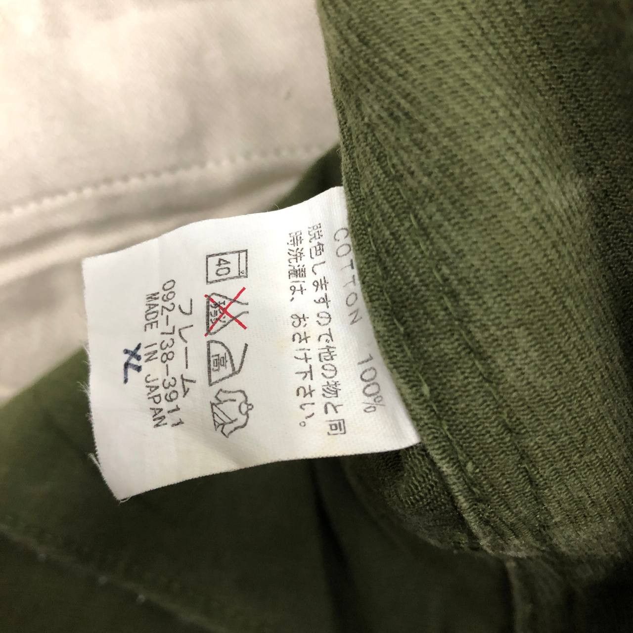 Japanese Brand P514 VTG MADE IN JAPAN CARGO PANTS Size US 34 / EU 50 - 6 Thumbnail