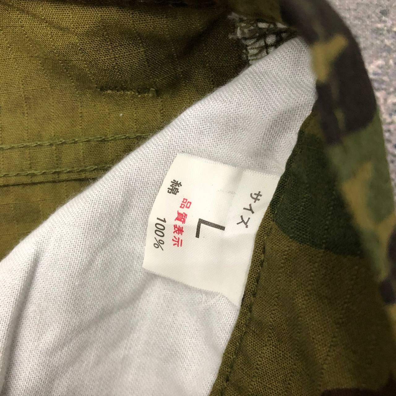 Beams Plus P512 BEAMS TOKYO RIPSTOP ARMY CAMO PANTS Size US 34 / EU 50 - 7 Thumbnail