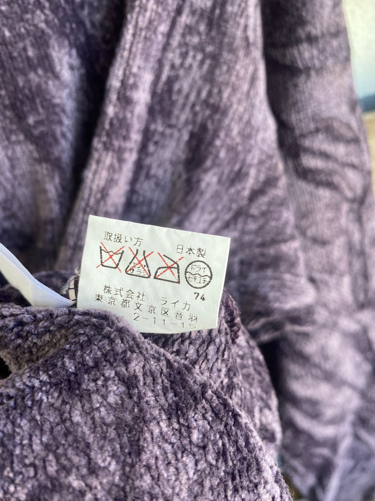 Kenzo Vintage Kenzo Hoodie Size US M / EU 48-50 / 2 - 6 Thumbnail