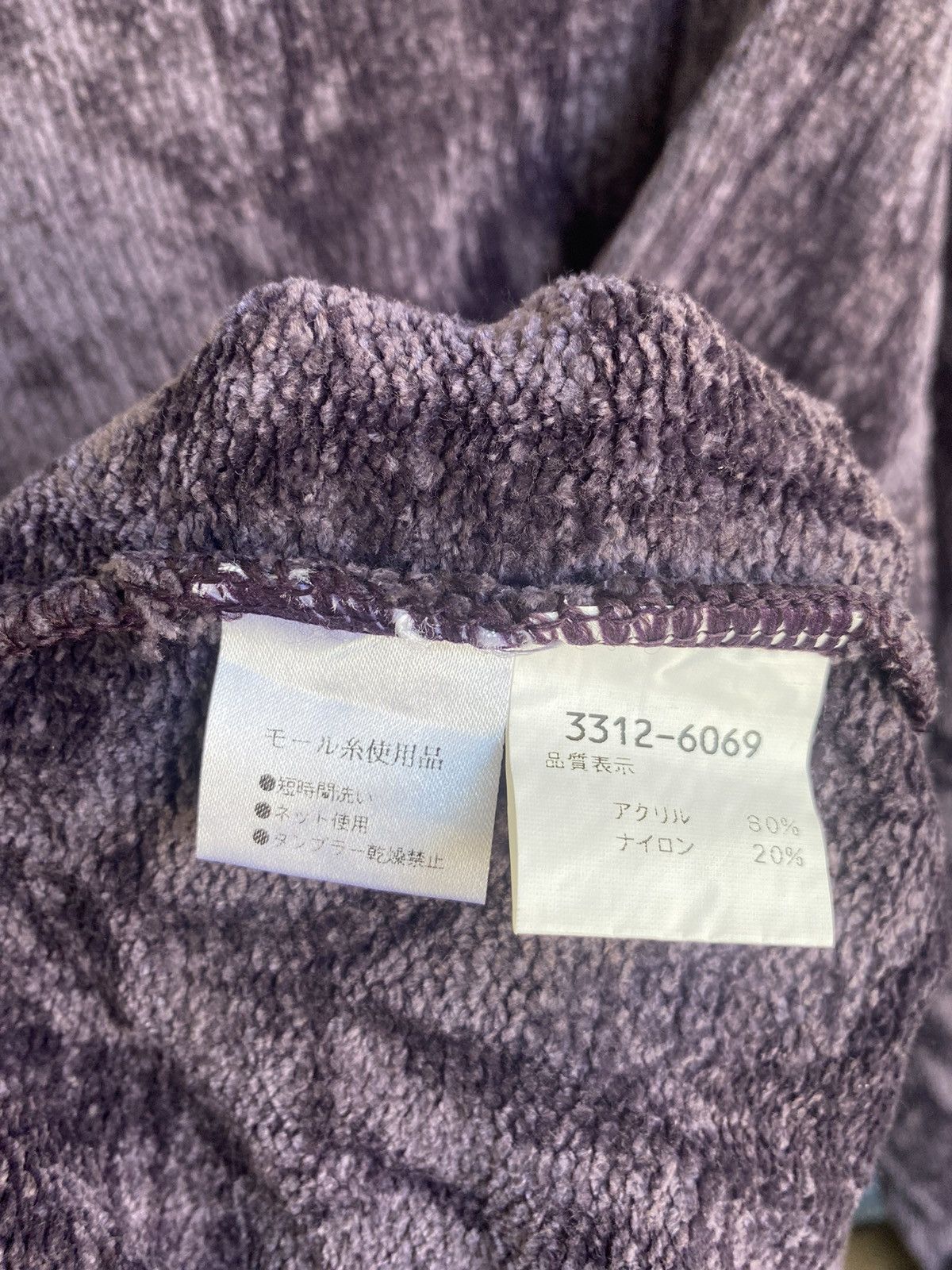 Kenzo Vintage Kenzo Hoodie Size US M / EU 48-50 / 2 - 5 Thumbnail