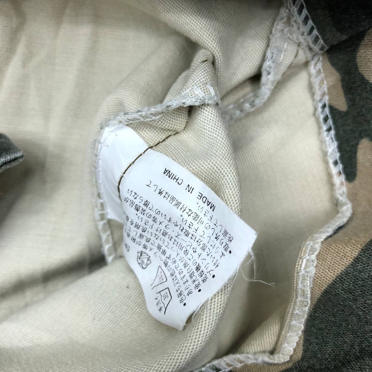 Other P508 LA FLARED CAMO CARGO PANTS Size 27" / US 4 / IT 40 - 8 Thumbnail