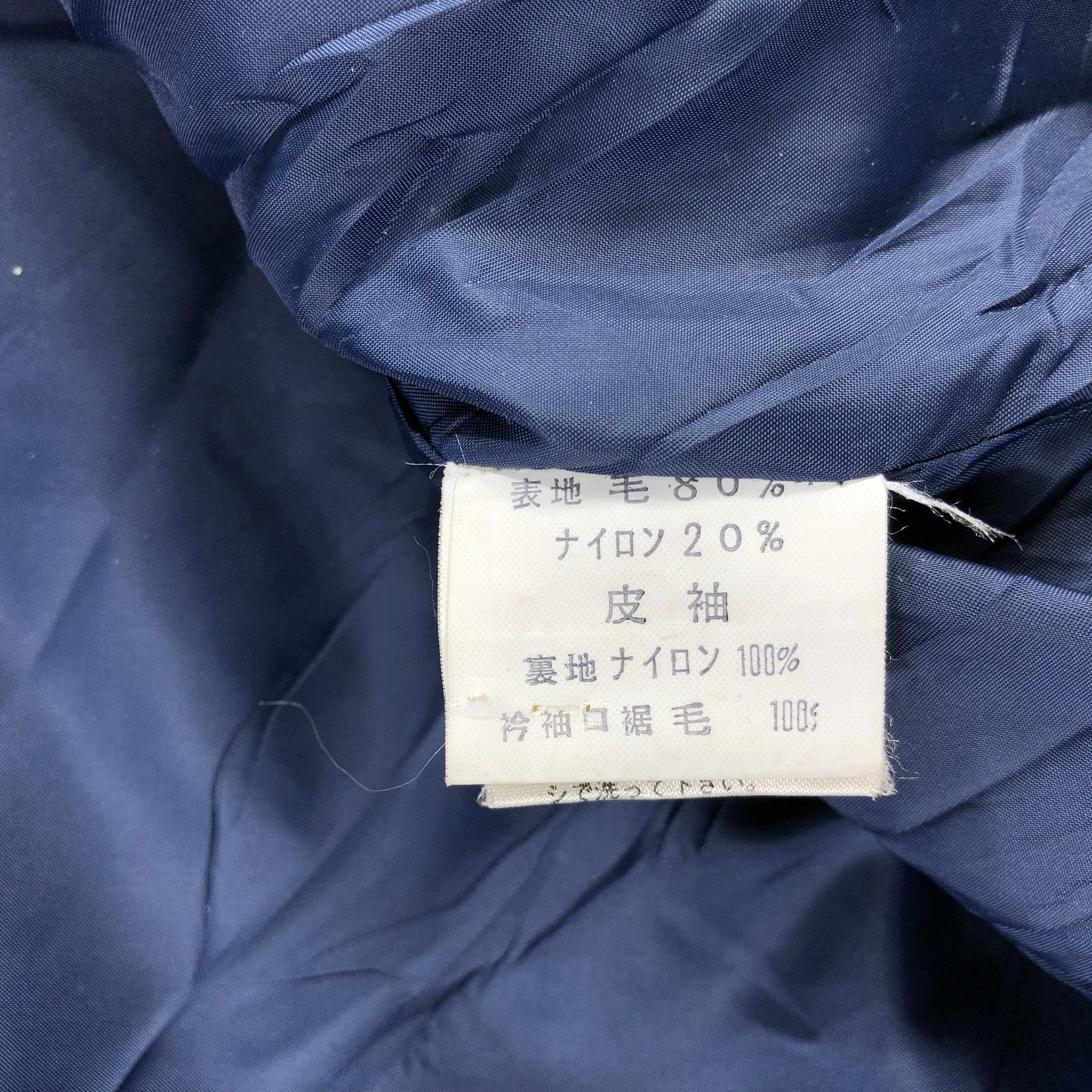 Japanese Brand Vintage Osaka Gakumi Univ College Varsity Jacket JC84 Size US L / EU 52-54 / 3 - 9 Thumbnail