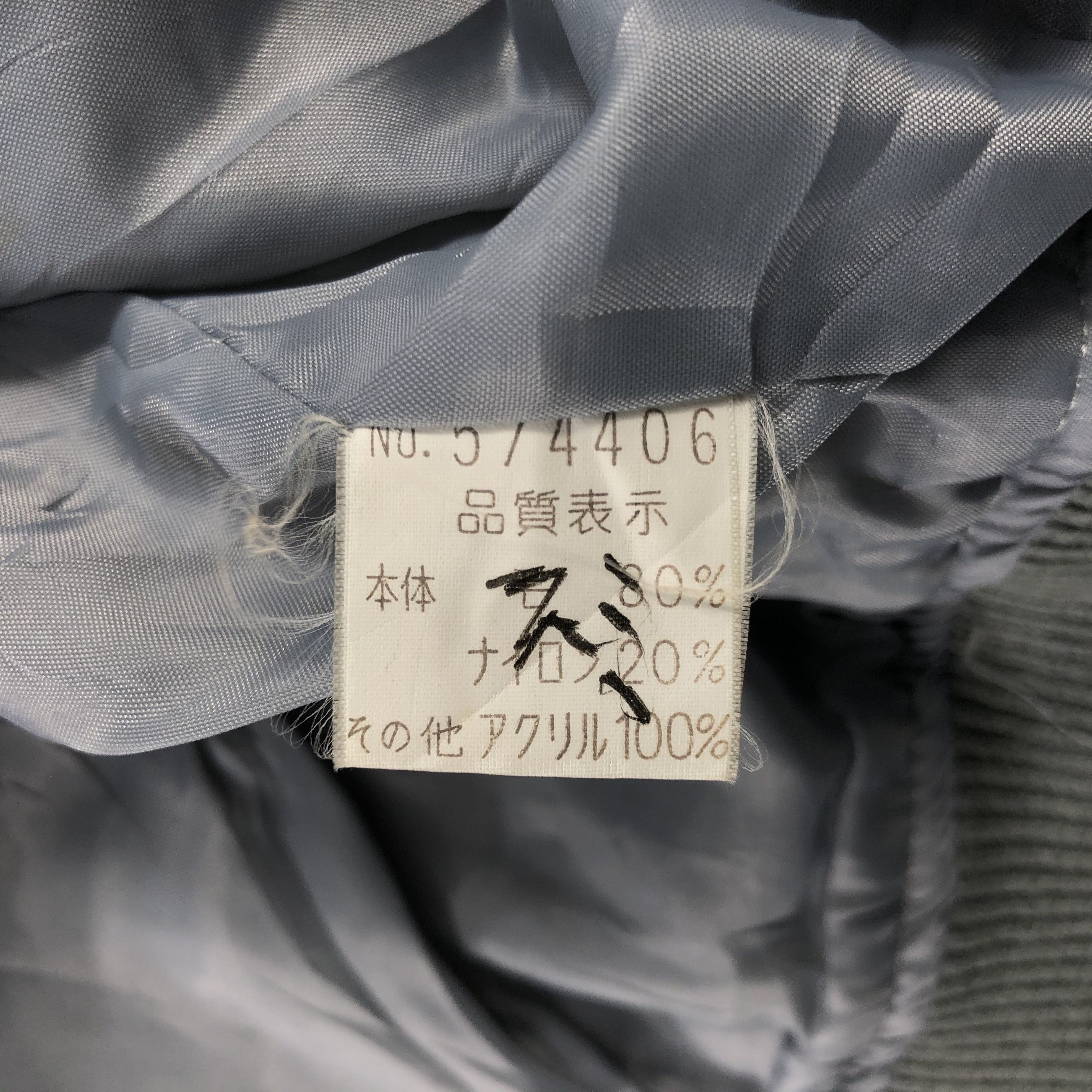 Japanese Brand Japanese Brand Locomo Wool Varsity Jacket JC160 Size US M / EU 48-50 / 2 - 11 Thumbnail