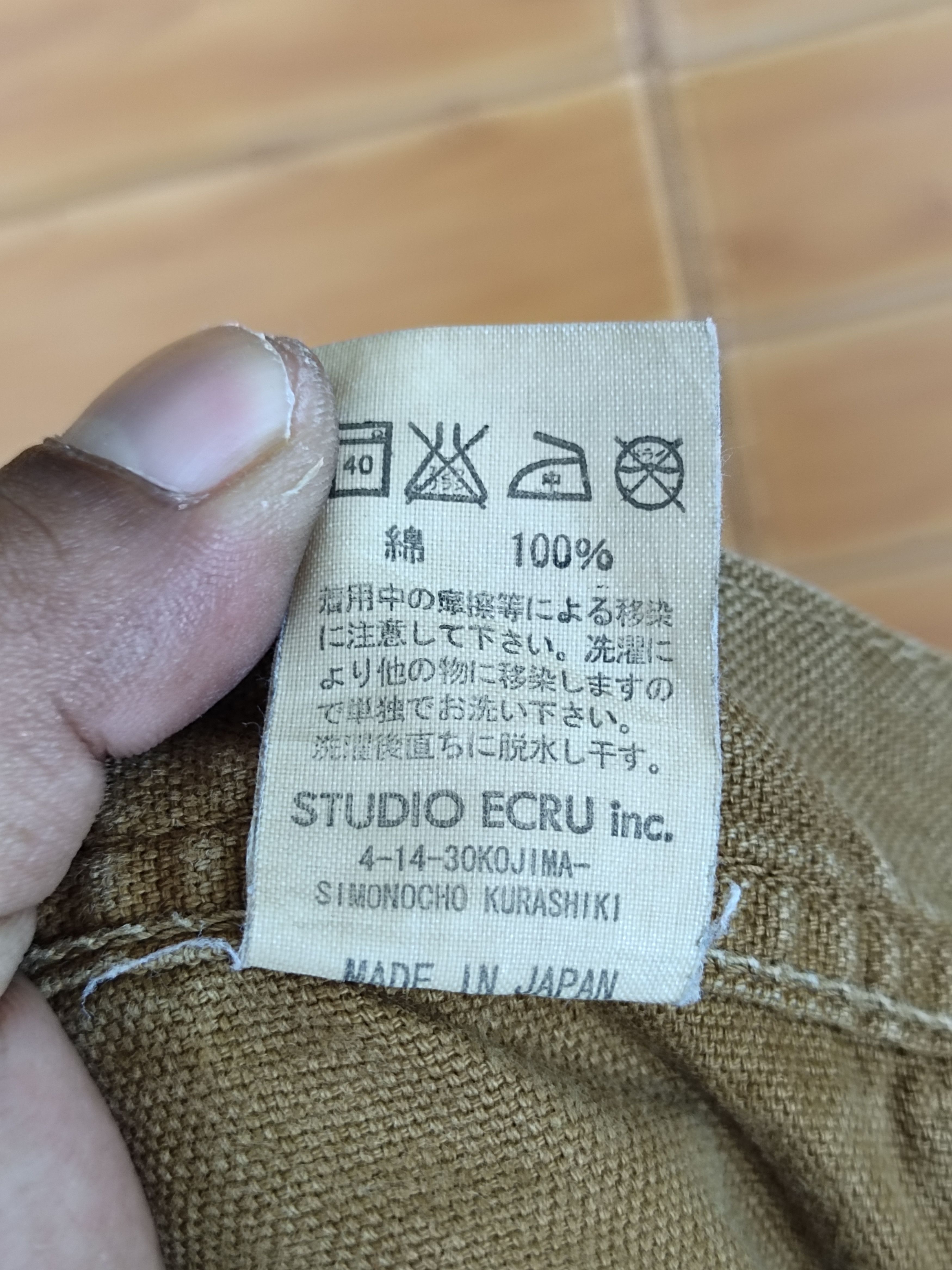 Hysteric Glamour × Undercover STUDIO ECRU Duck Cotton Worker Bush Pants Size US 34 / EU 50 - 17 Thumbnail