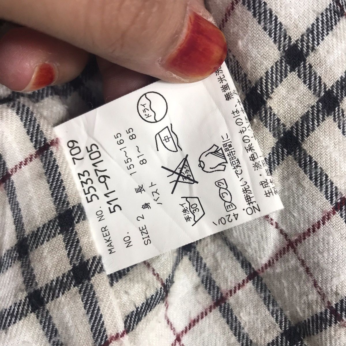 Japanese Brand MUSH MUSH Japanese Brand Black Coat Jacket Size US S / EU 44-46 / 1 - 6 Thumbnail