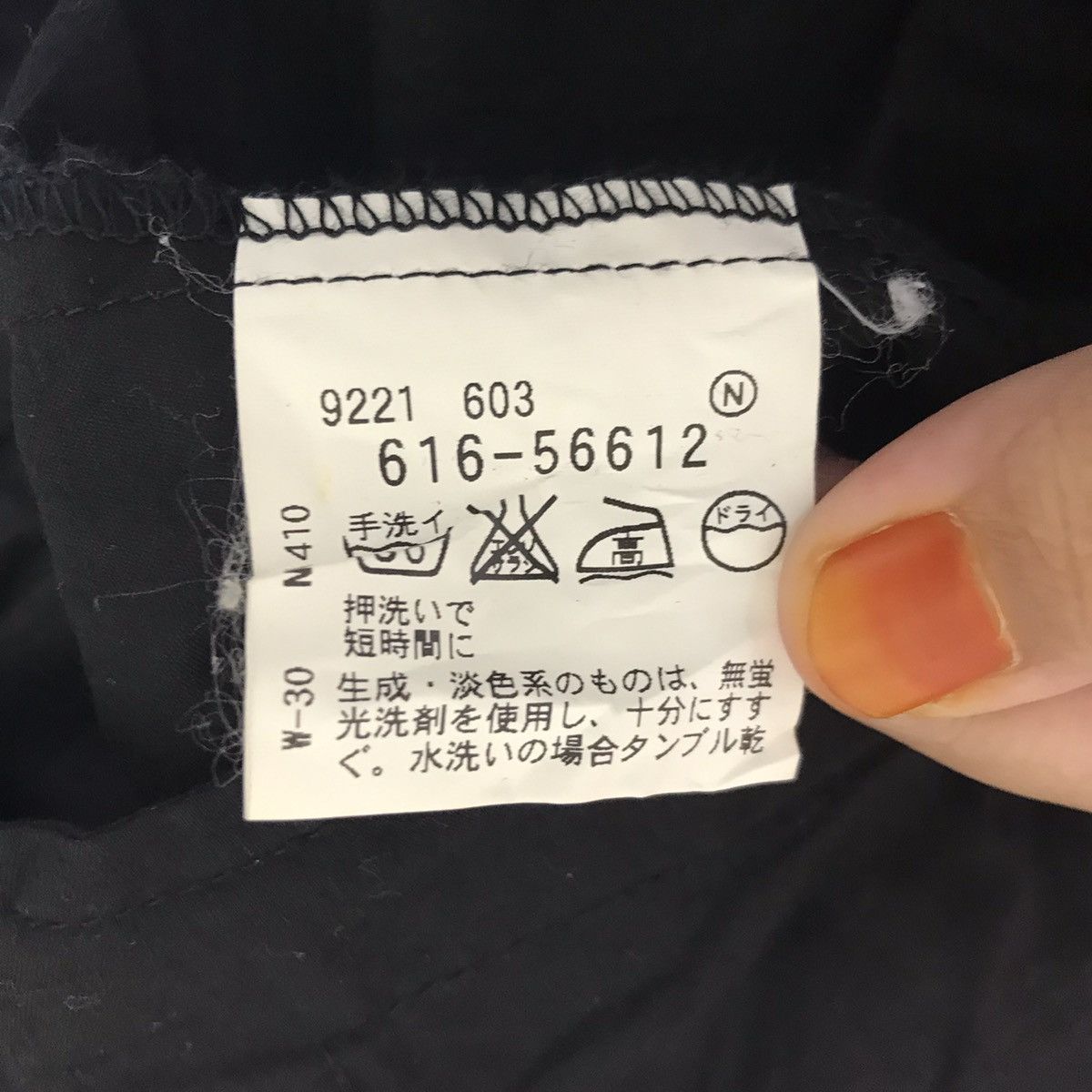 Japanese Brand TK MIXPICE Japanese Brand Black Zipper Double Pockets Jacket Size US S / EU 44-46 / 1 - 4 Thumbnail