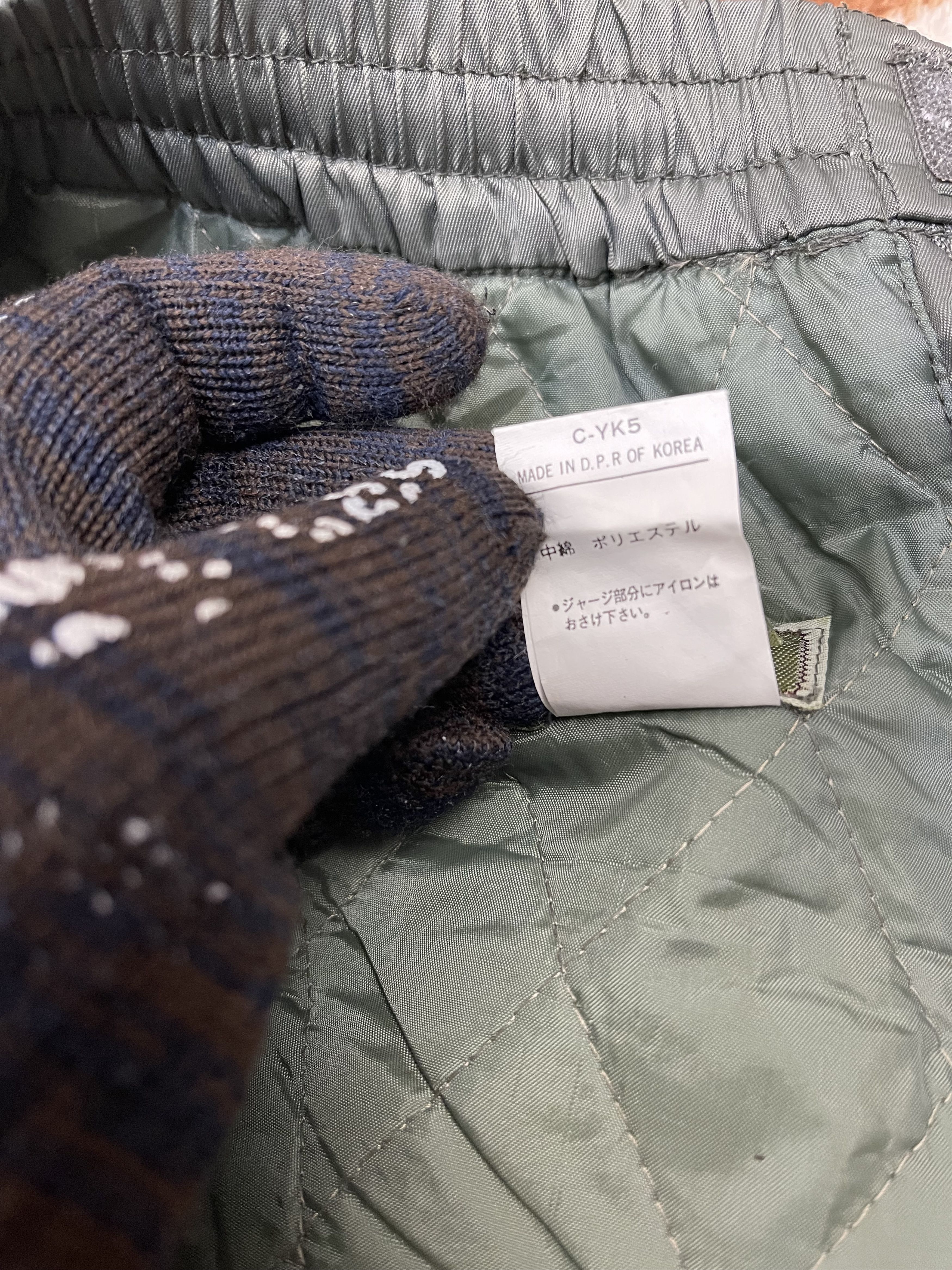 Uniqlo Vintage Uniqlo Military Pant Size US 32 / EU 48 - 15 Thumbnail