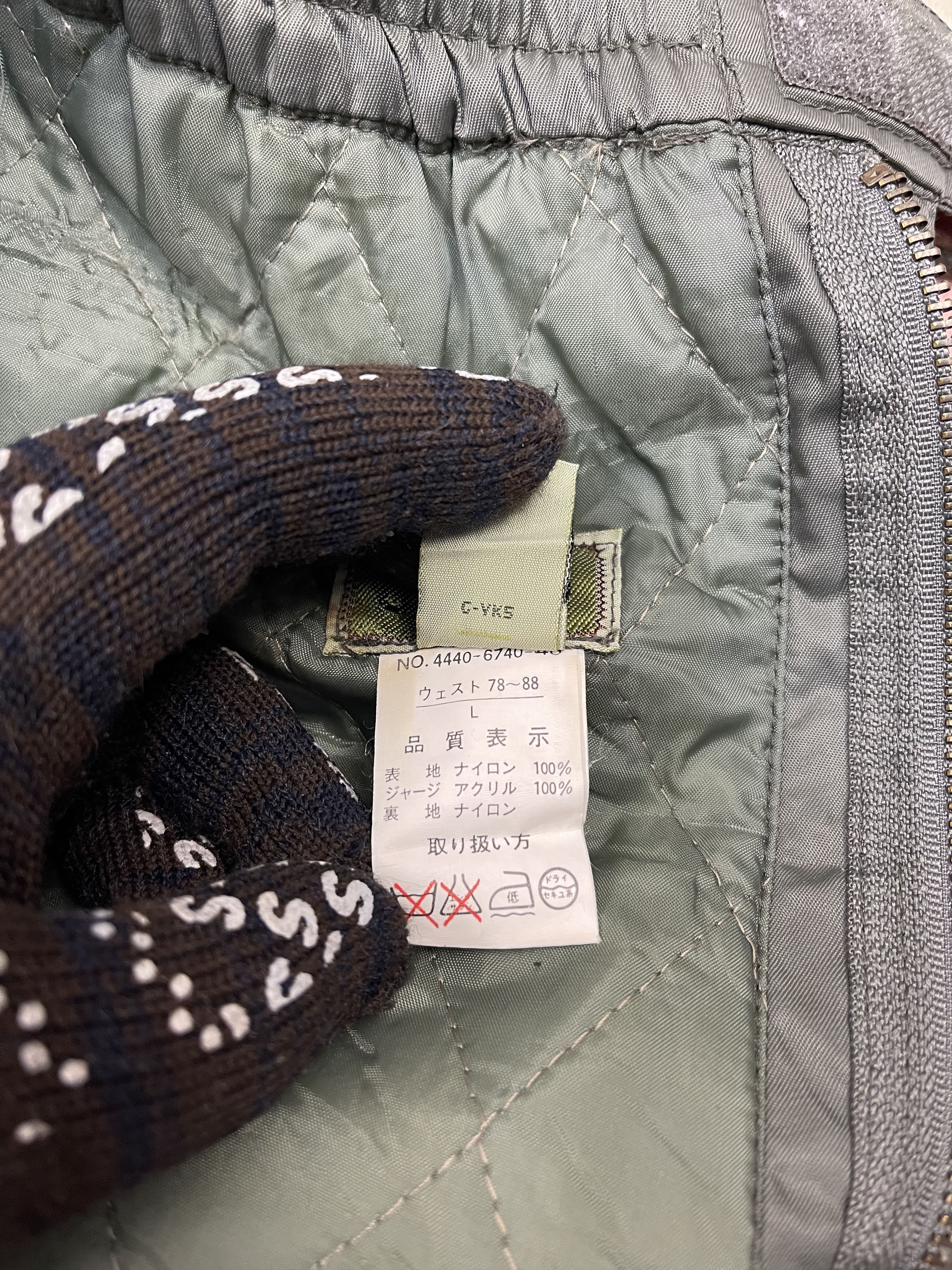 Uniqlo Vintage Uniqlo Military Pant Size US 32 / EU 48 - 14 Thumbnail