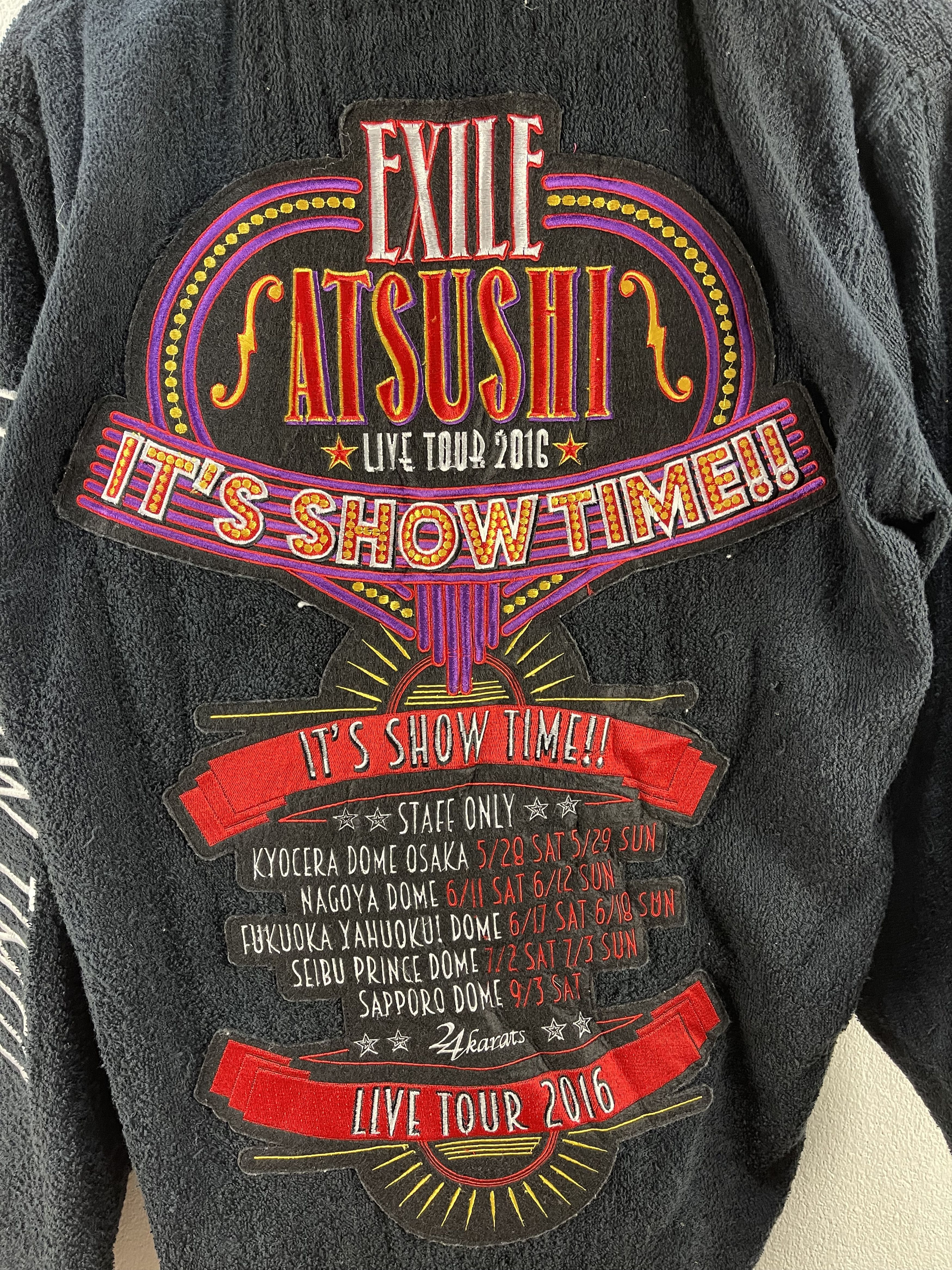 Japanese Brand Its Show Time Live Tour 2016 by 24 Karats Jacket Size US L / EU 52-54 / 3 - 12 Thumbnail