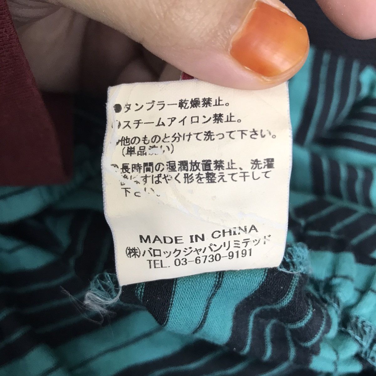 Japanese Brand RODEO CROWNS Japanese Brand Stripes Hoodie Sweatshirt Size US S / EU 44-46 / 1 - 5 Thumbnail