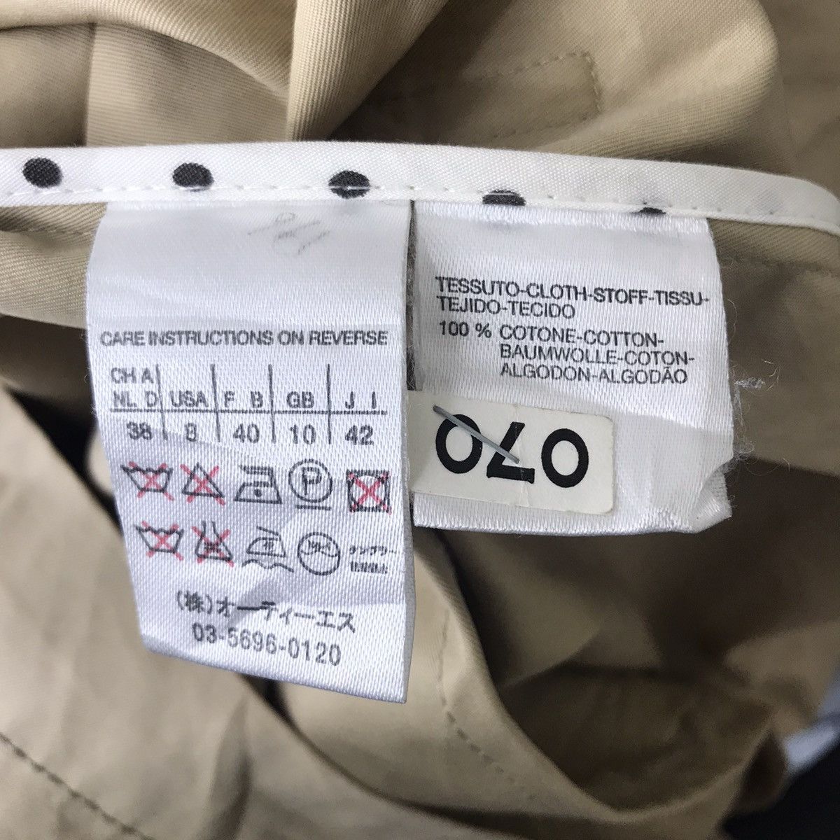 Max Mara MAX MARA Weekend Line Italy Long Coat Overcoat Trench Size ONE SIZE - 5 Thumbnail