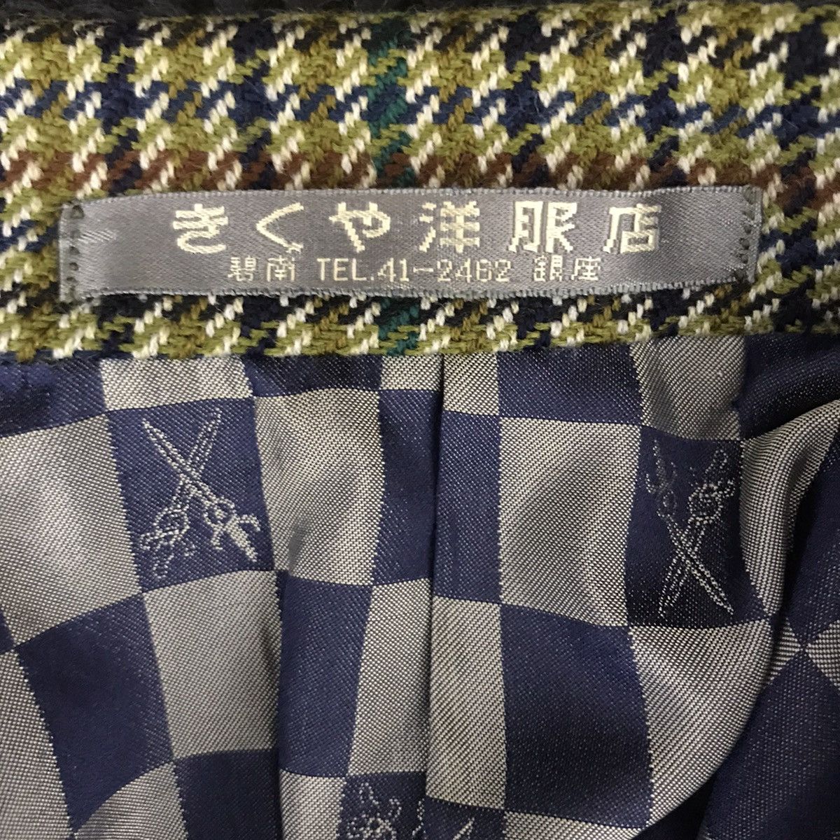 Vintage Vintage TESSUTO ERMENEGILDO ZEGNA Tartan Check Coat Blazer Size US L / EU 52-54 / 3 - 3 Thumbnail