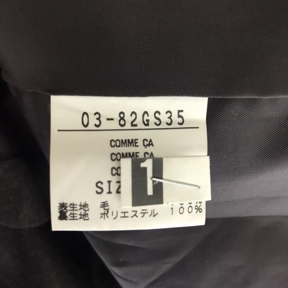 Japanese Brand COMME CA Japanese Brand Blazer Coat Jacket Size US S / EU 44-46 / 1 - 4 Thumbnail
