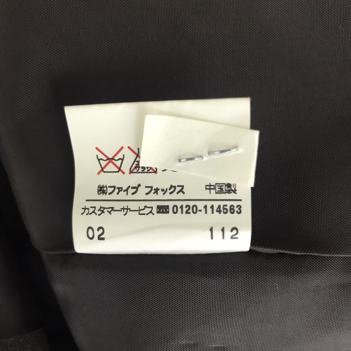 Japanese Brand COMME CA Japanese Brand Blazer Coat Jacket Size US S / EU 44-46 / 1 - 5 Thumbnail