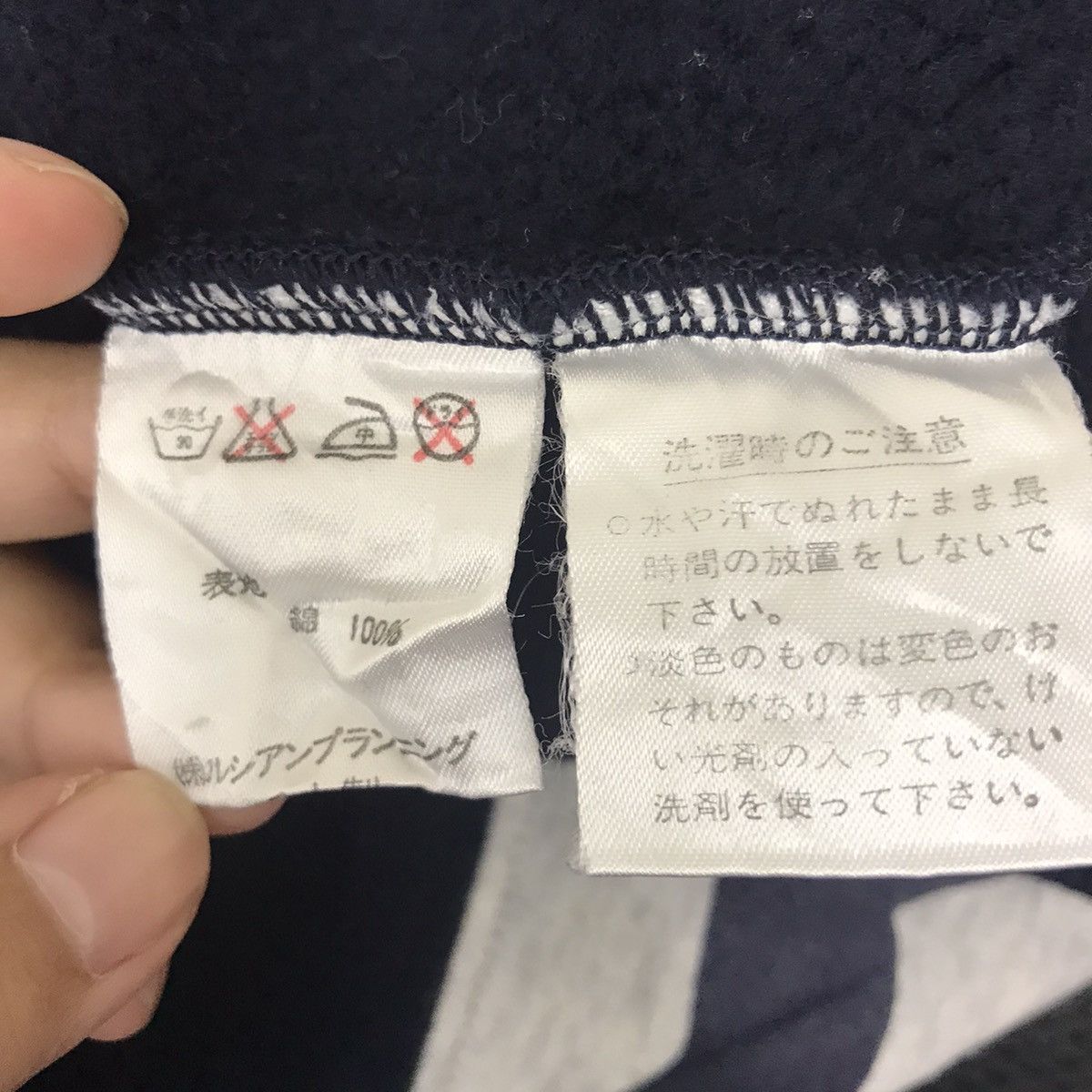 Junko Shimada JUNKO SHIMADA PART 2 Horse Japanese Brand Sweatshirt Size US M / EU 48-50 / 2 - 5 Thumbnail