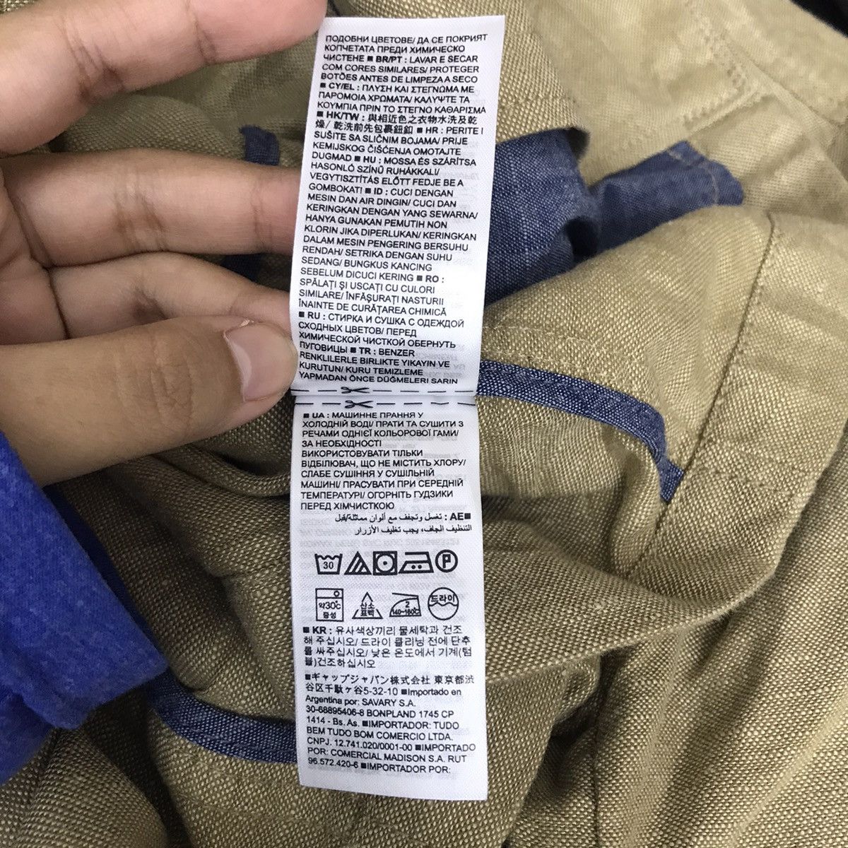 Gap GAP DESIGNER Japanese Brand Canvas Blazer Coat Size US S / EU 44-46 / 1 - 6 Thumbnail
