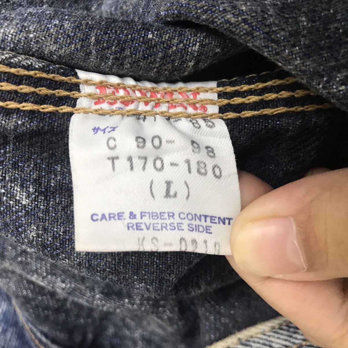 Japanese Brand EDWIN JEANS Stone Washed Japan Marble Jeans Denim Jacket Size US L / EU 52-54 / 3 - 5 Thumbnail