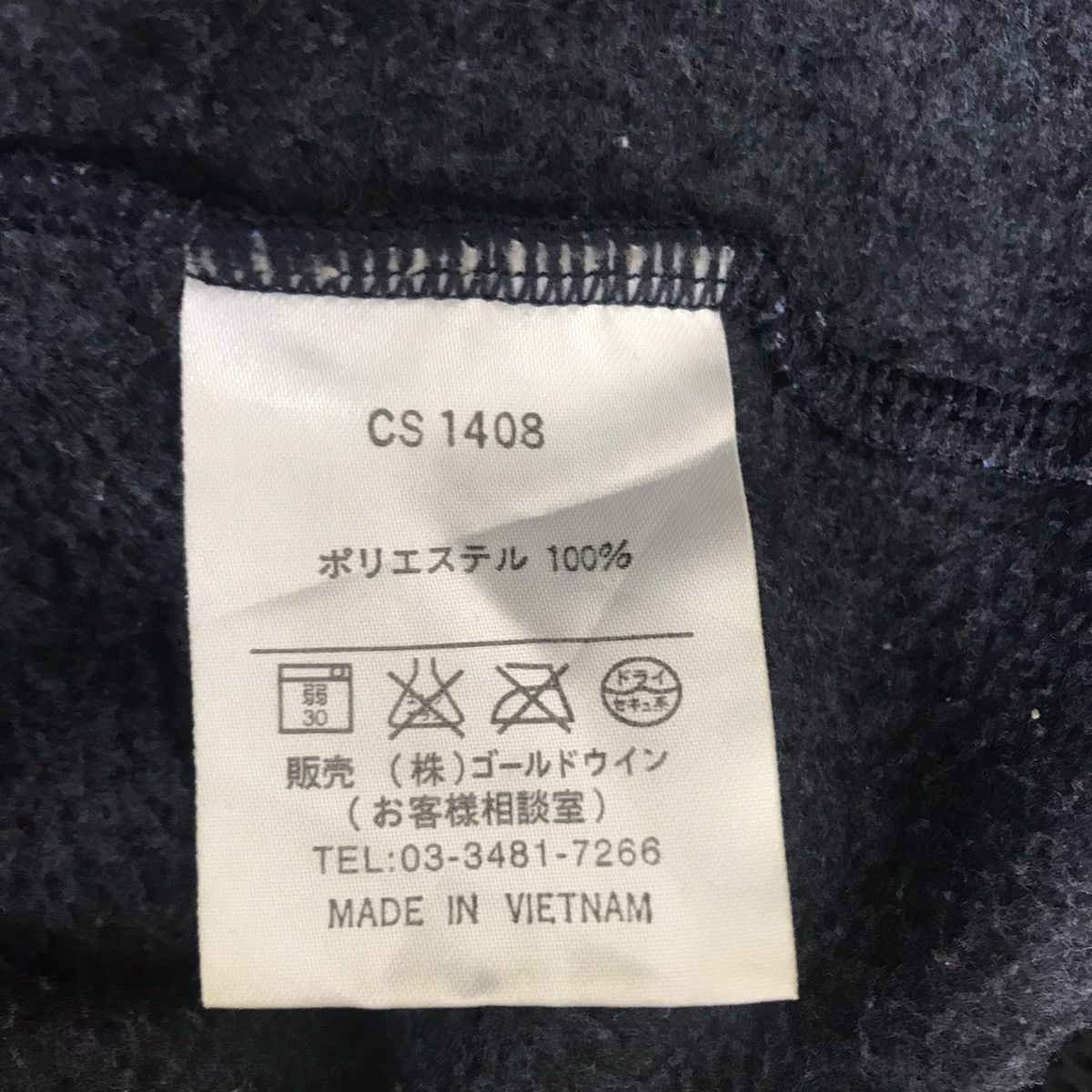 Champion × Vintage Vintage CHAMPION STREETWEAR Script Logo Fleece Sweatshirt Size US M / EU 48-50 / 2 - 7 Thumbnail