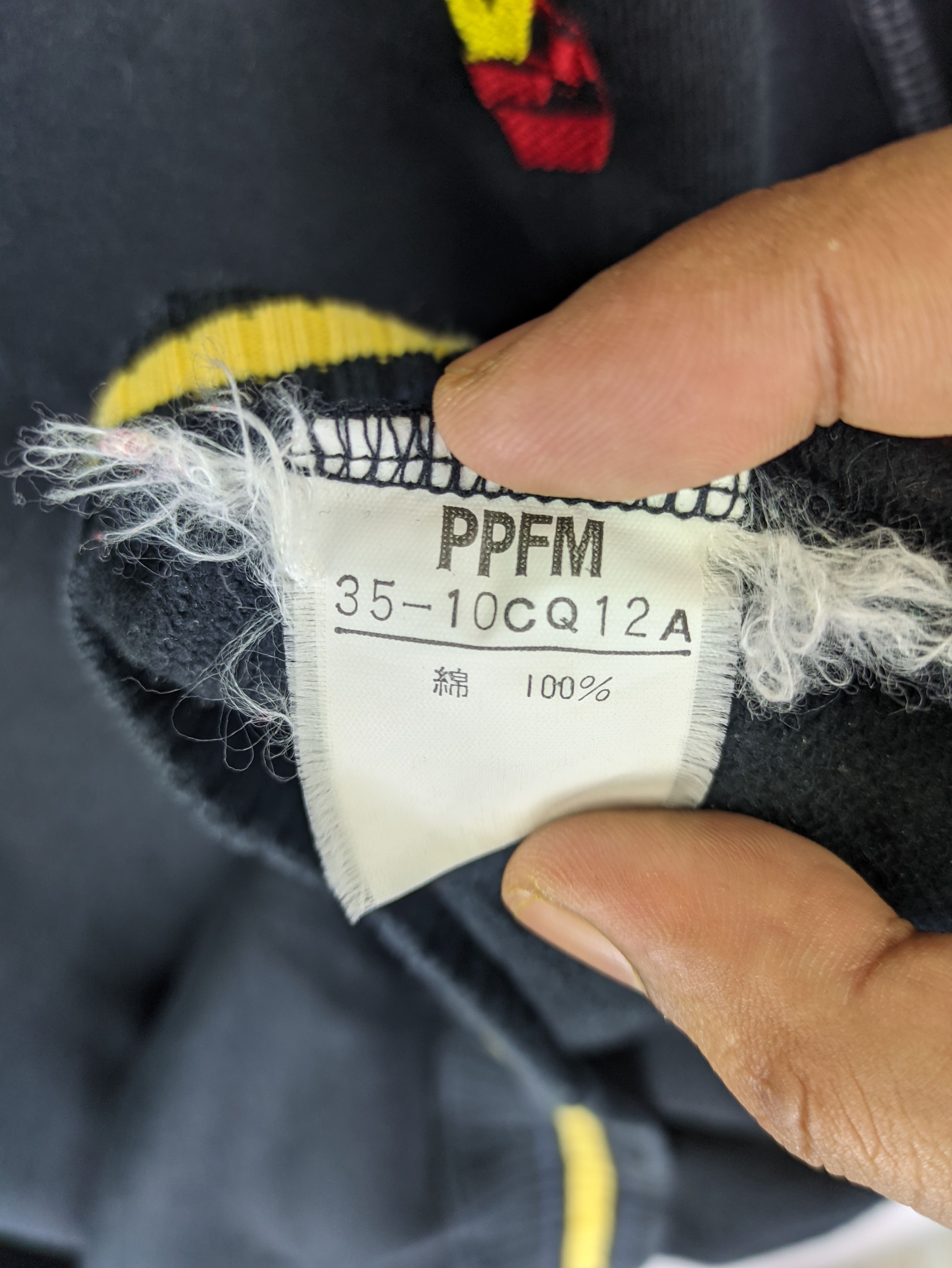 PPFM Steals🔥PPFM Sweatshirt Pullover Peace Logo Size US M / EU 48-50 / 2 - 4 Thumbnail