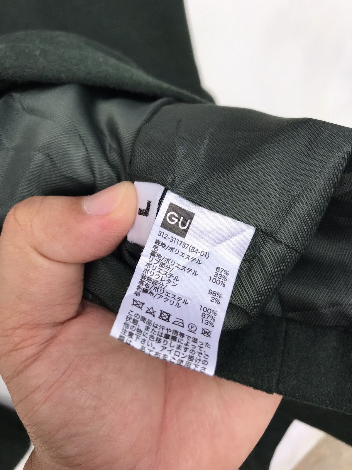 Japanese Brand Kim Jones AW18 X Gu Parka Jacket Size US L / EU 52-54 / 3 - 9 Thumbnail
