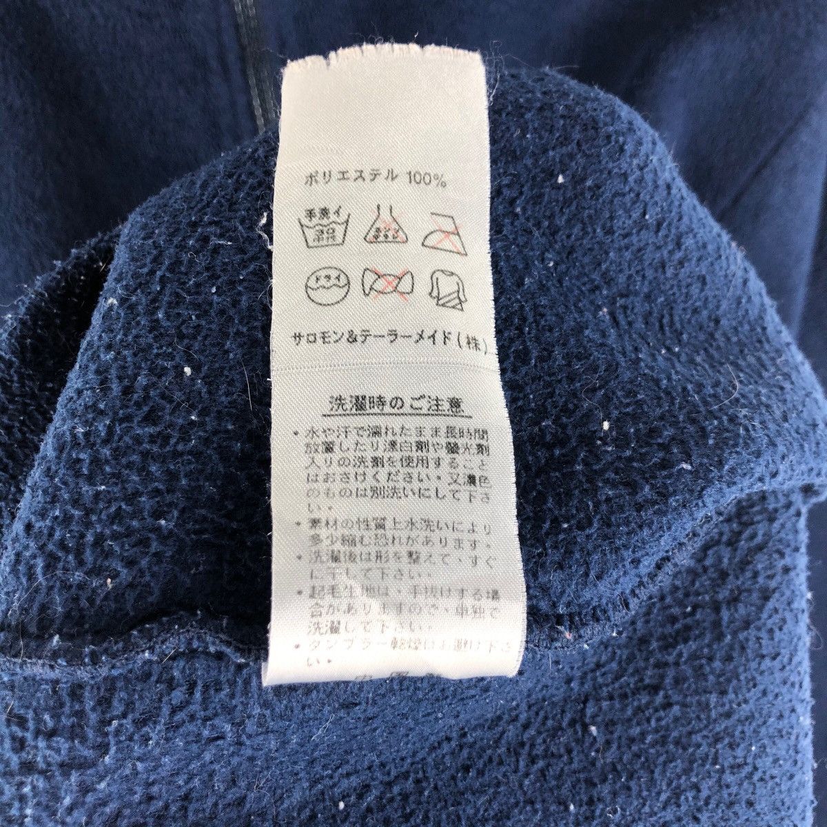 Salomon Vintage Salomon Mock Neck Fleece Sweater Size US L / EU 52-54 / 3 - 6 Thumbnail