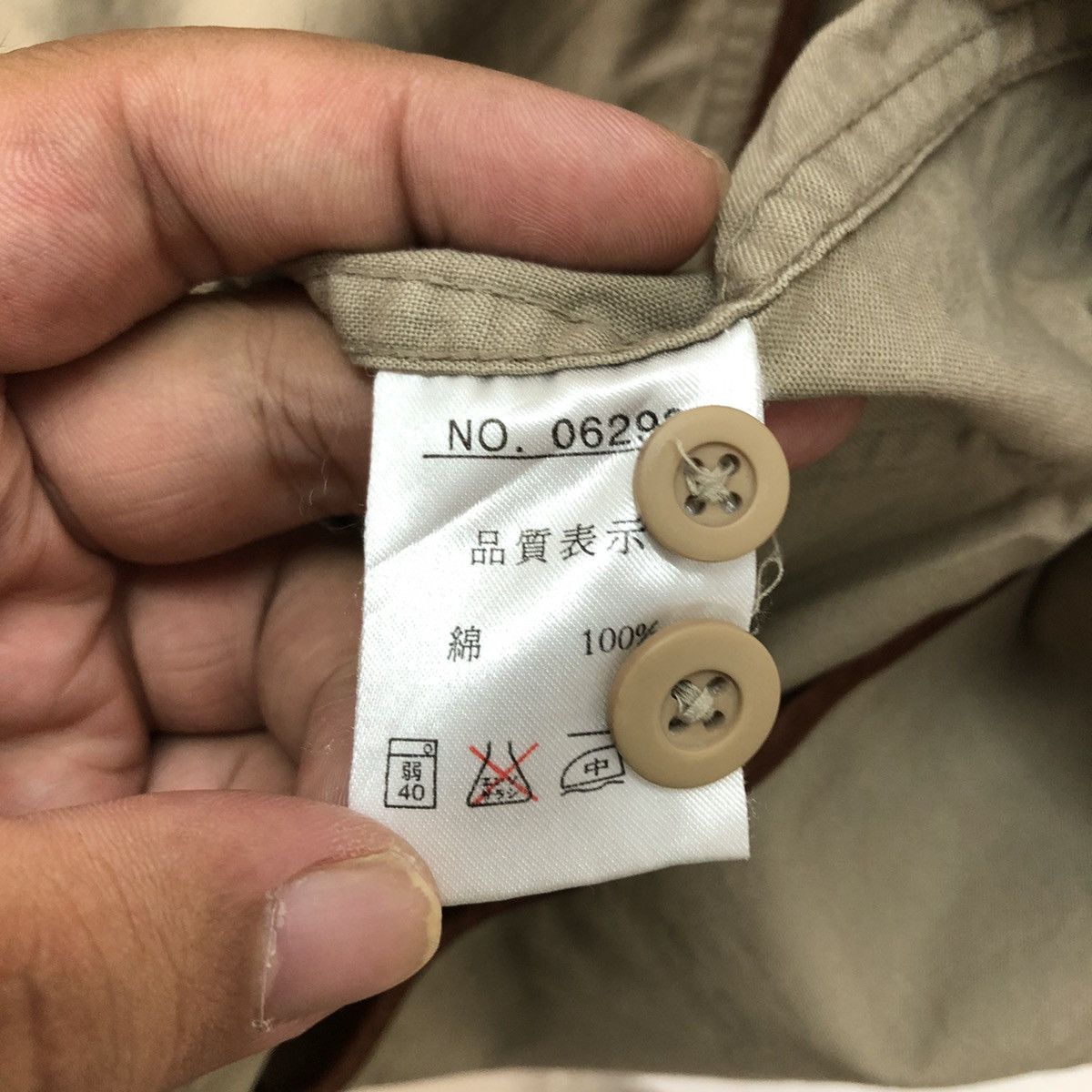 Yohji Yamamoto ZIPPER JACKET SACSNY Y'SACCS YOHJI YAMAMOTO Size US M / EU 48-50 / 2 - 16 Thumbnail