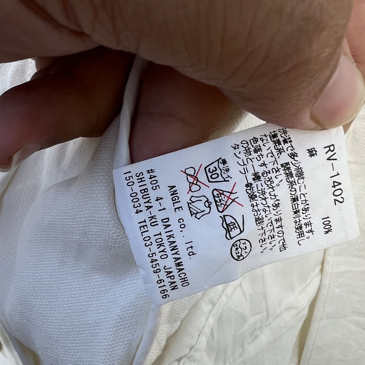 Japanese Brand HIKORY CHORE JACKET CARGO RIP VAN WINKLE MADE IN JAPAN Size US M / EU 48-50 / 2 - 13 Thumbnail