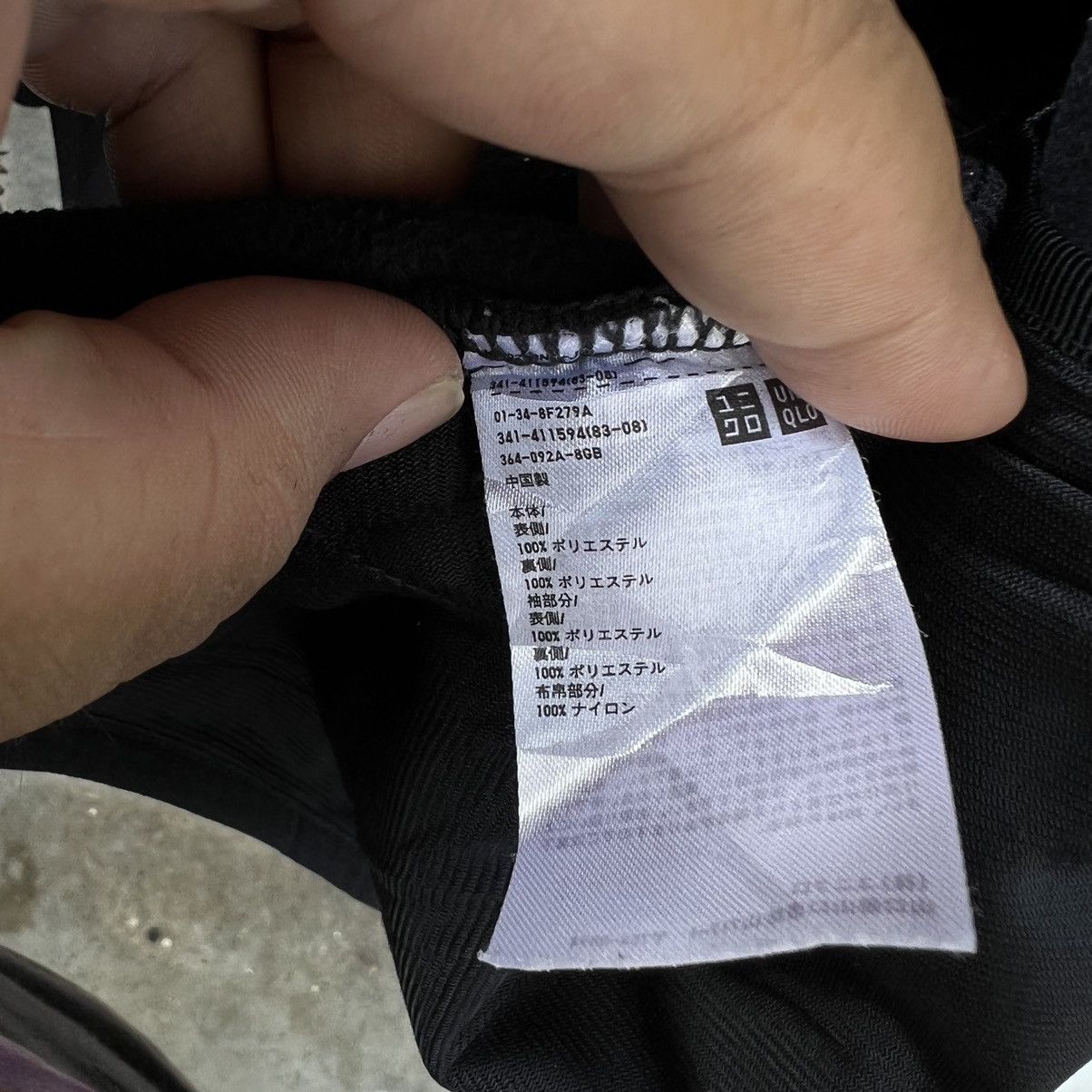 Japanese Brand FLEECE JACKET UNIQLO UNDERCOVER JUN TAKASHI Size US L / EU 52-54 / 3 - 13 Thumbnail