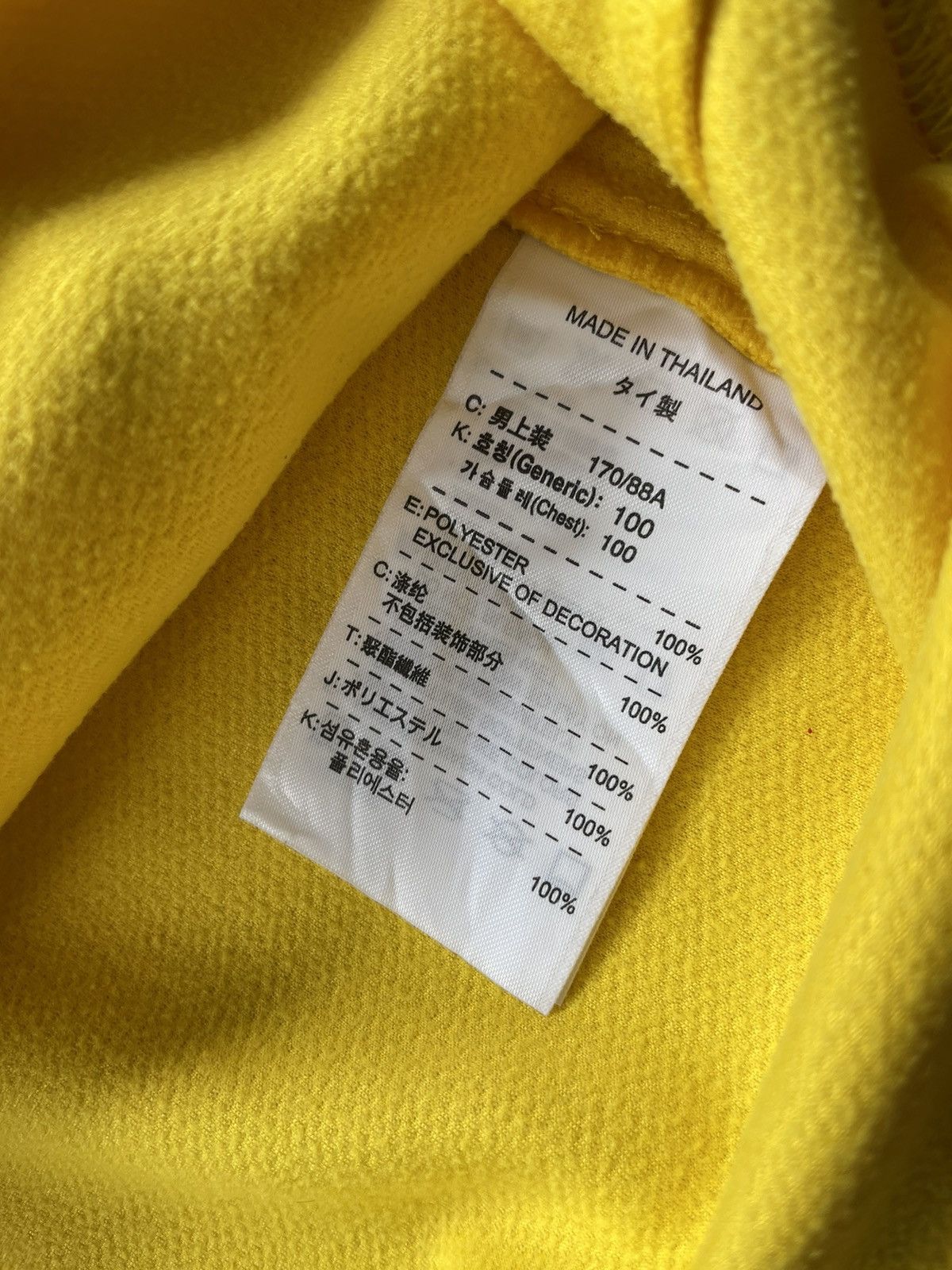 Nike Vintage Nike Goalkeeper Jersey Size US M / EU 48-50 / 2 - 10 Thumbnail